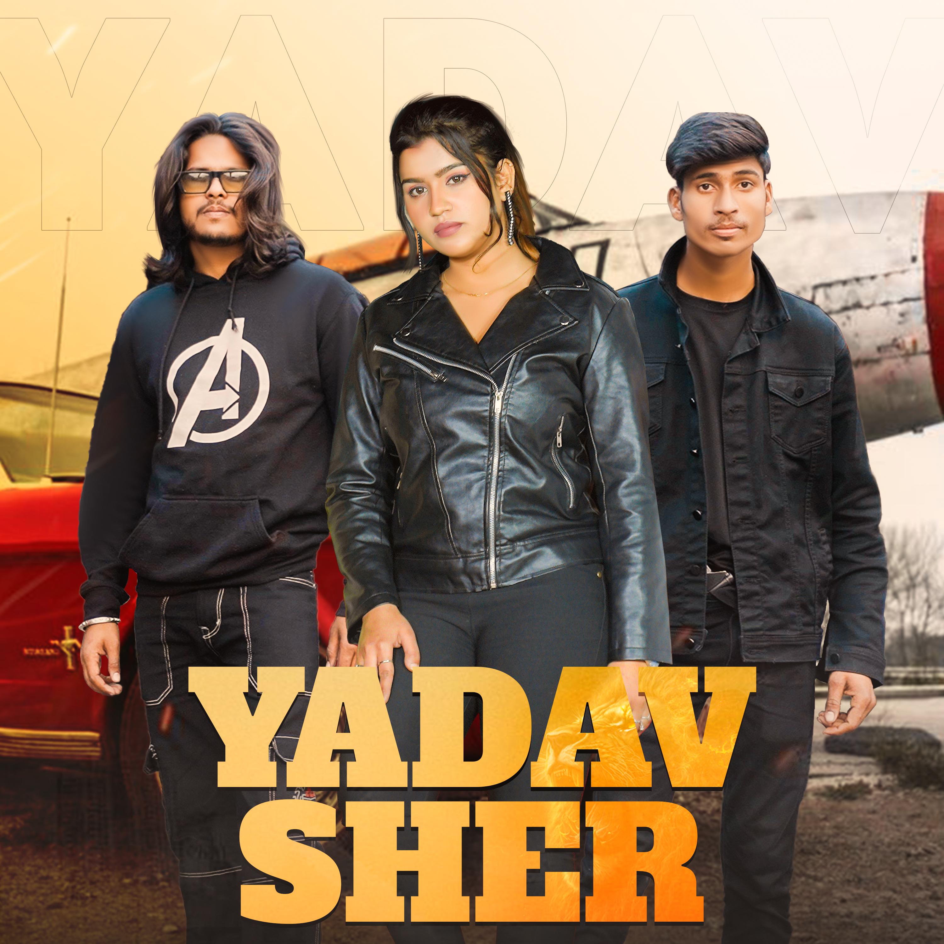 Постер альбома Yadav Sher