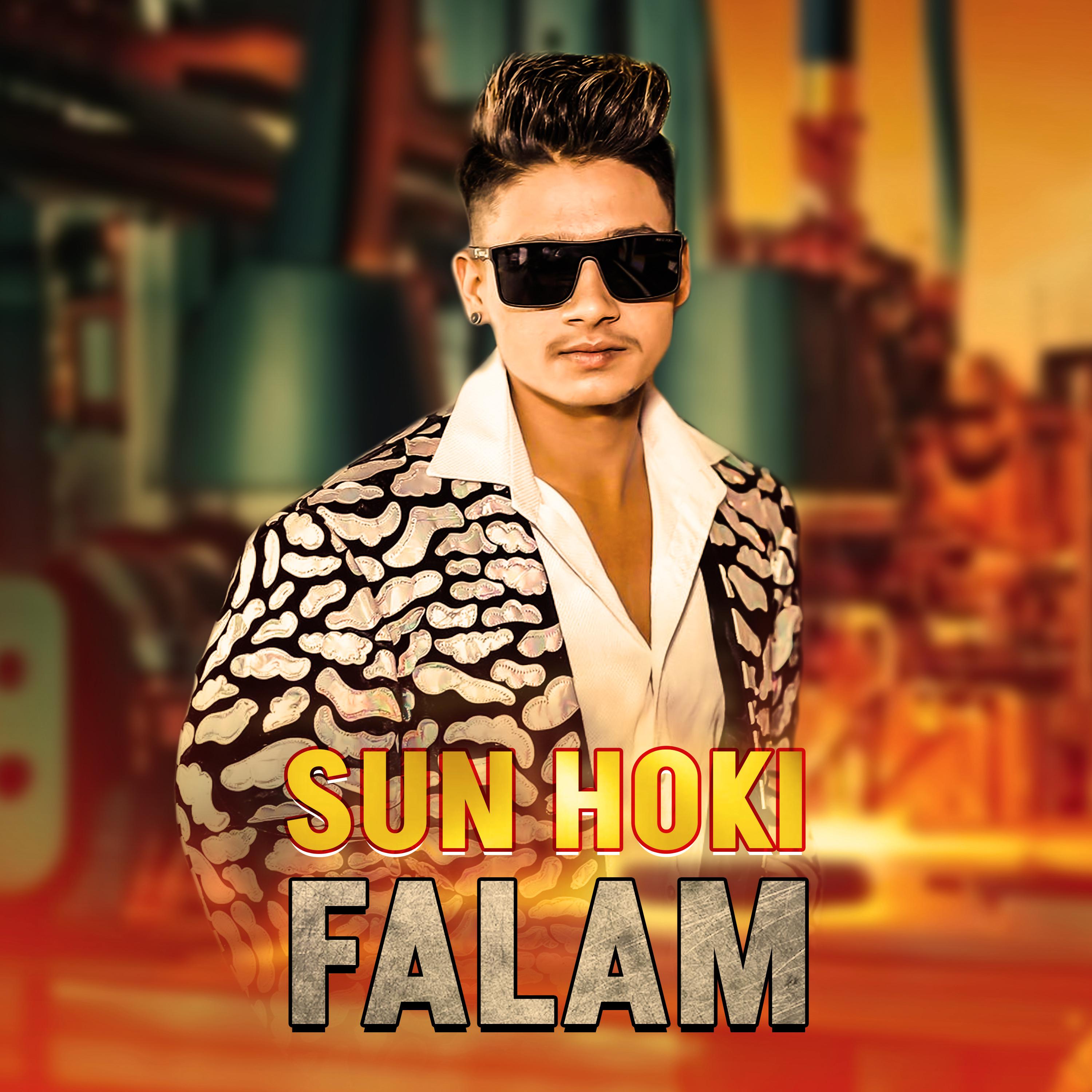 Постер альбома Sun Ho Ki Falam