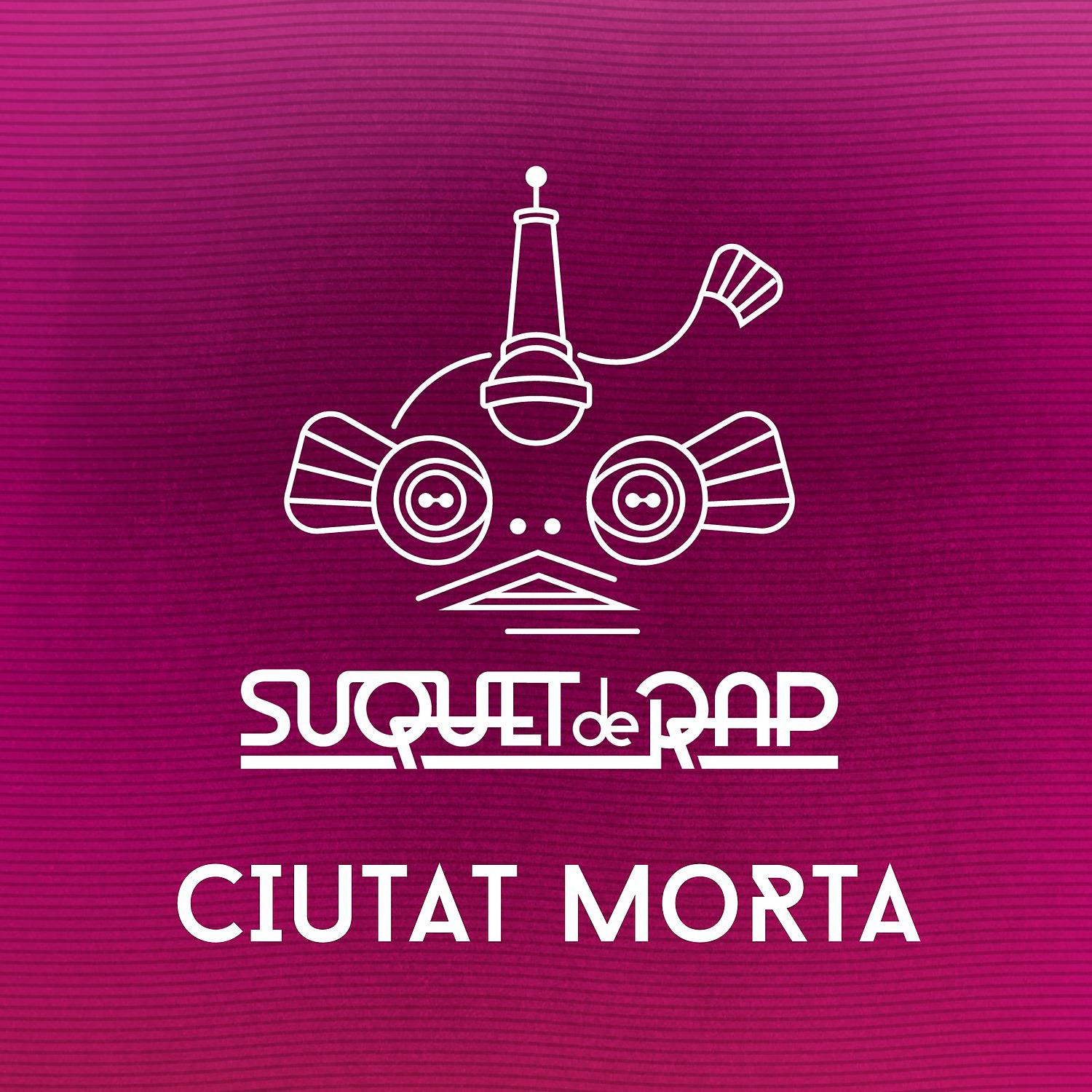 Постер альбома Ciutat Morta