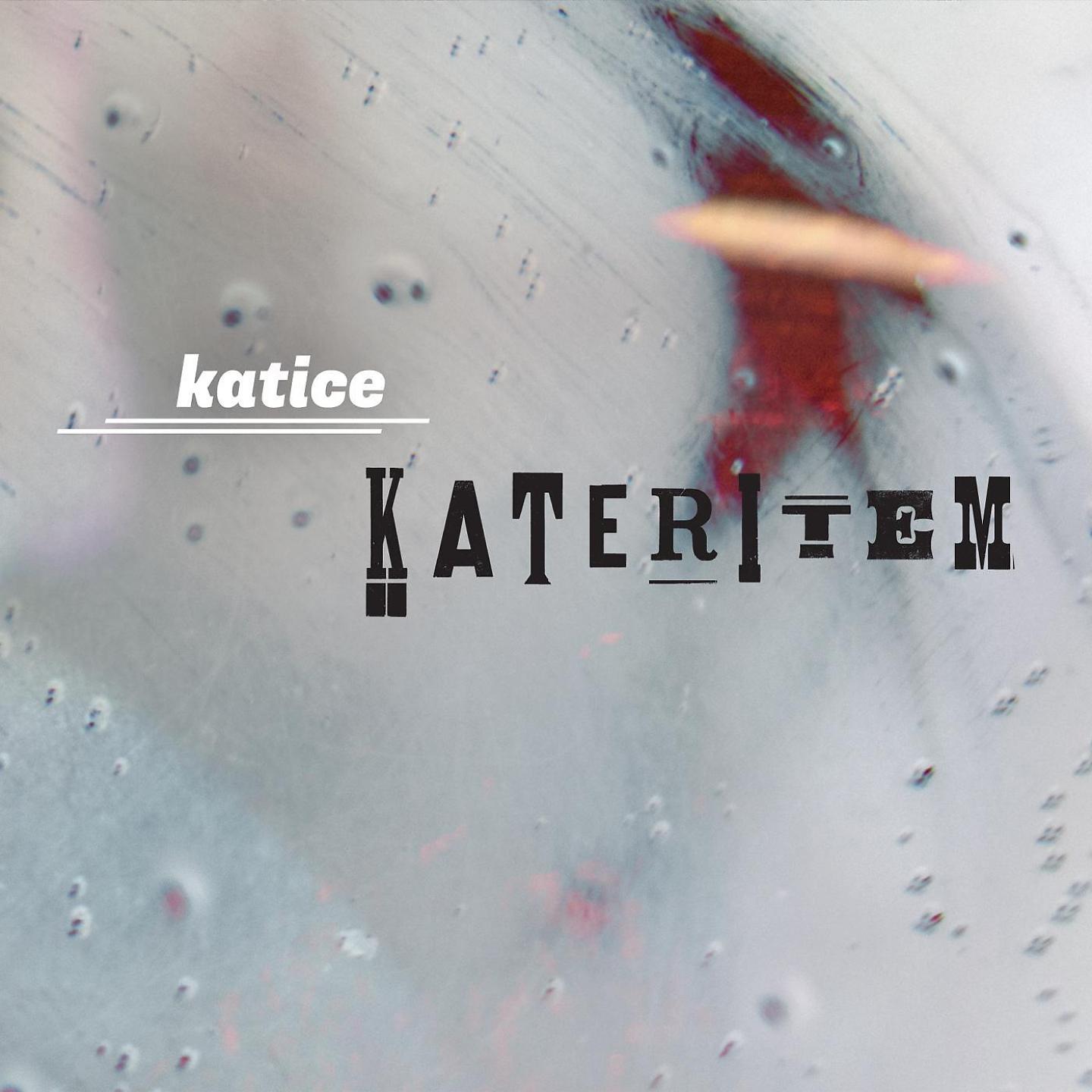 Постер альбома Kateritem