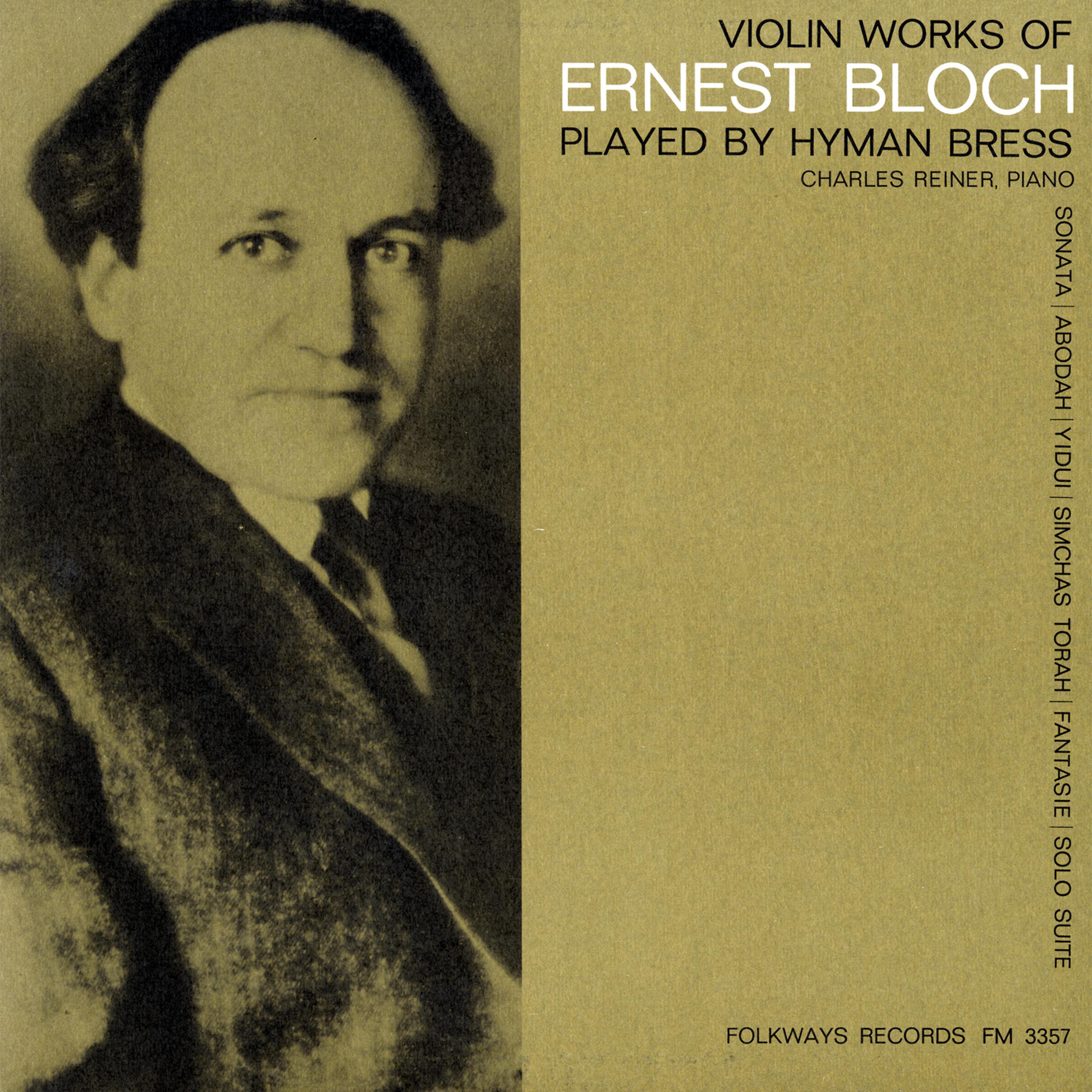 Постер альбома Violin Works of Ernest Bloch