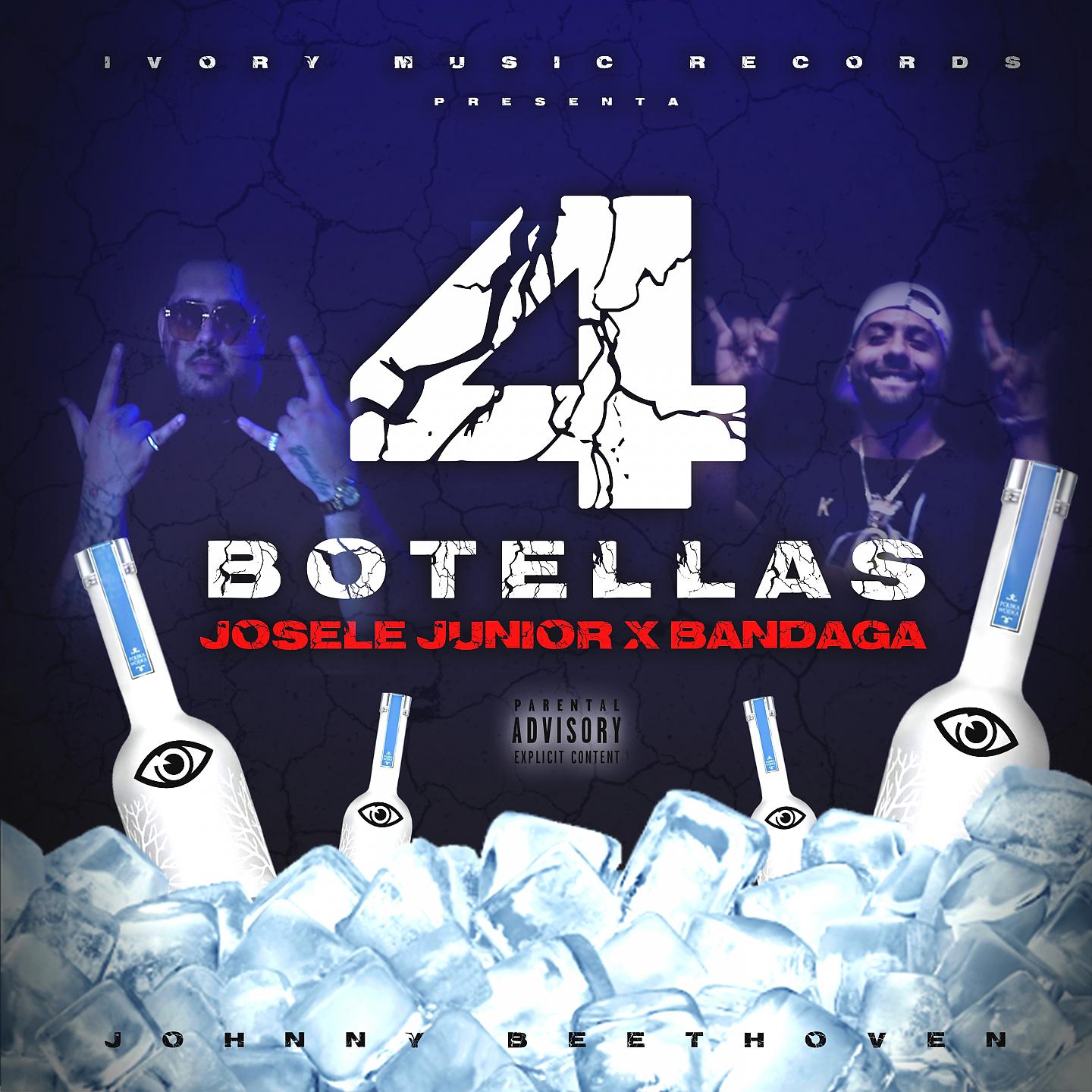 Постер альбома 4 Botellas