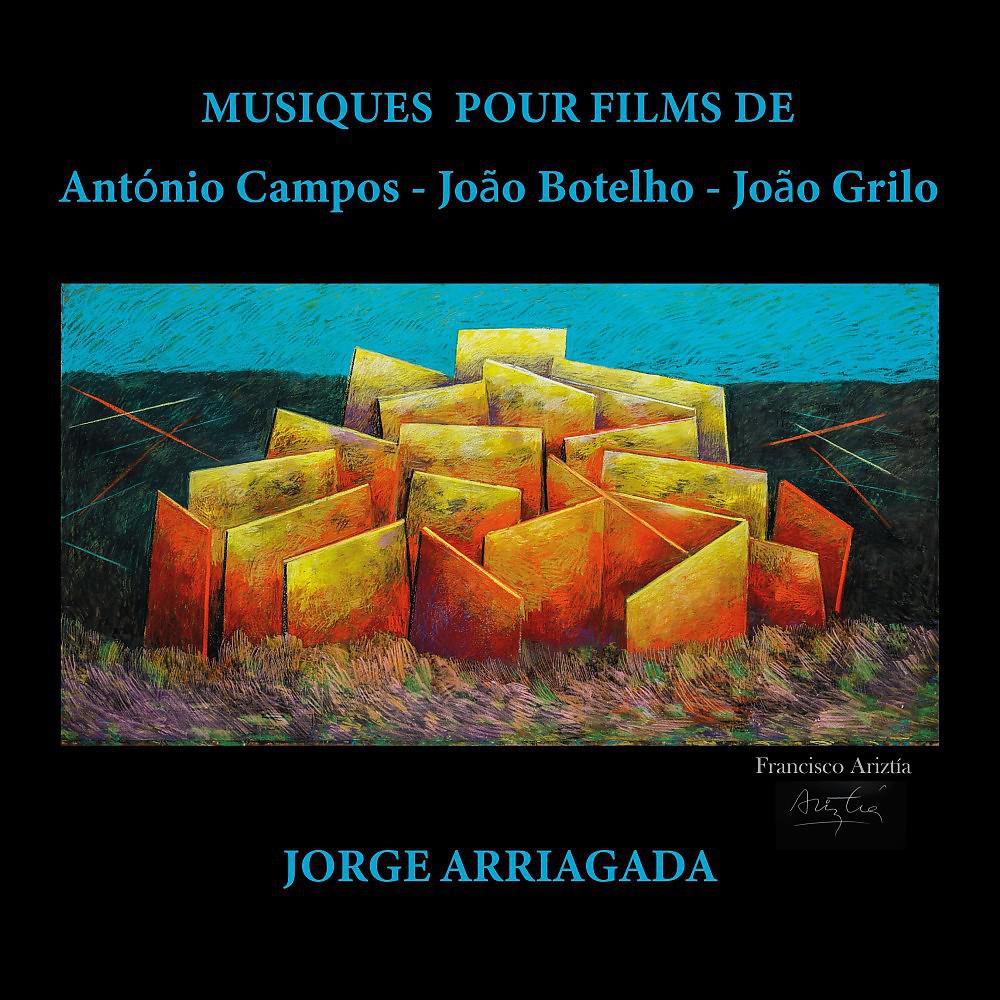 Постер альбома Musiques pour films de António Campos - João Botelho - João Grilo