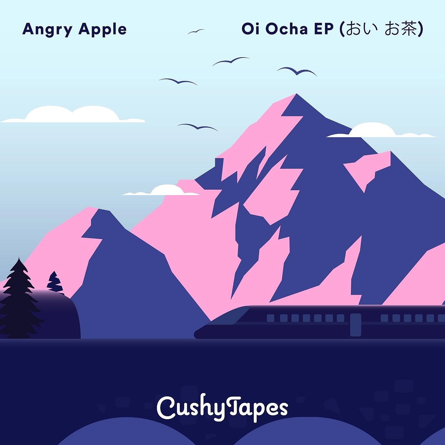 Постер альбома Oi Ocha EP (おい お茶)