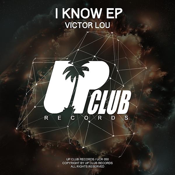 Постер альбома I Know EP