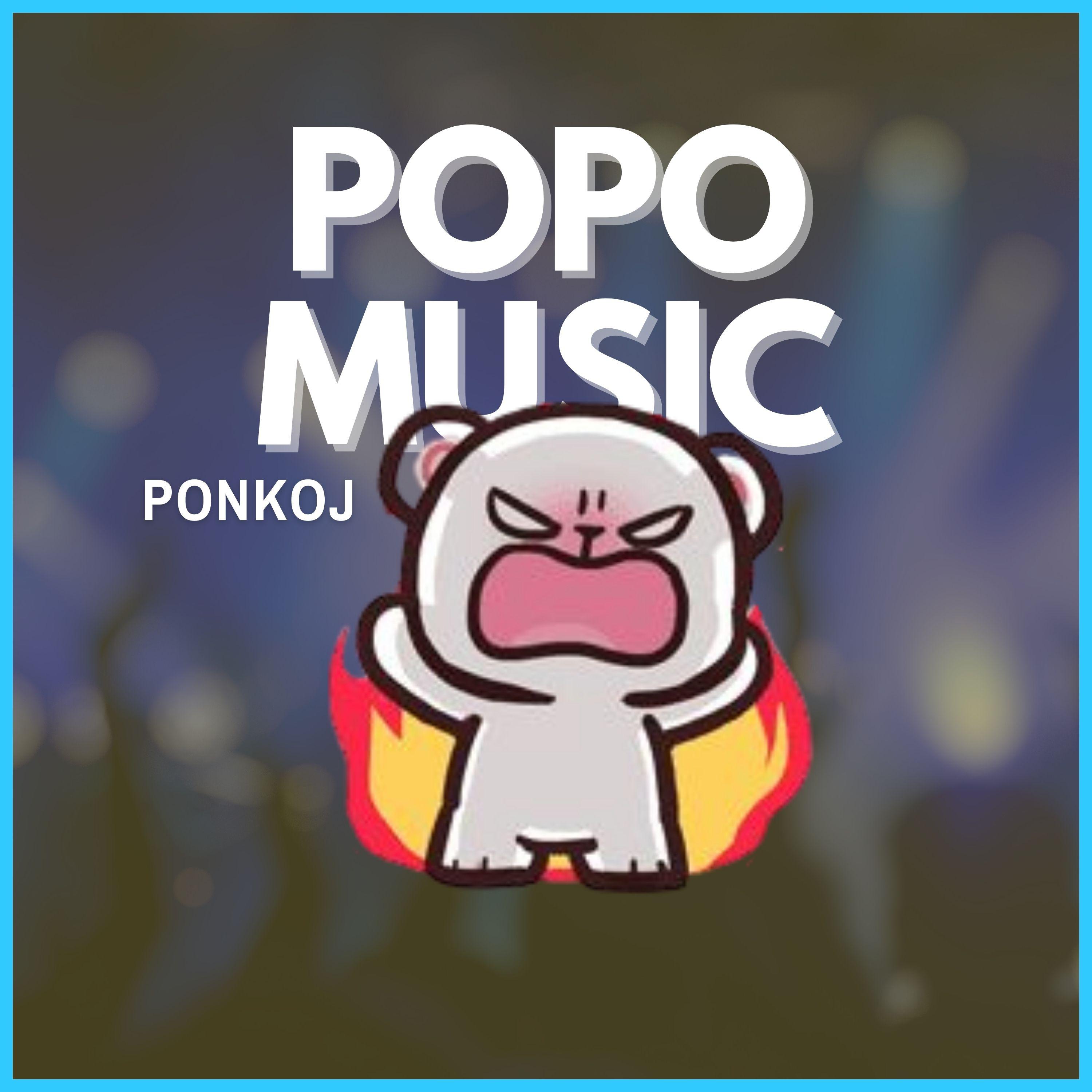 Постер альбома popo music