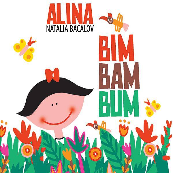 Постер альбома Bim Bam Bum
