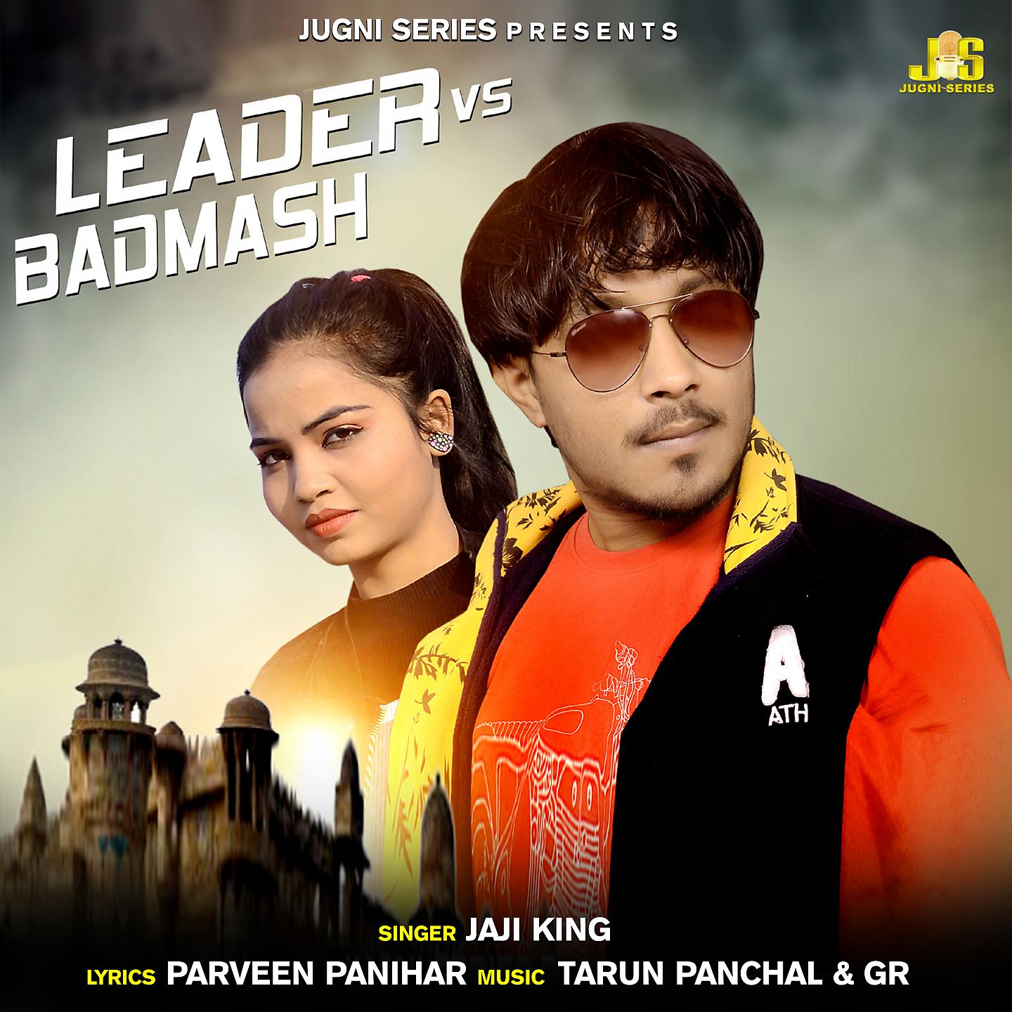 Постер альбома Leader Vs Badmash