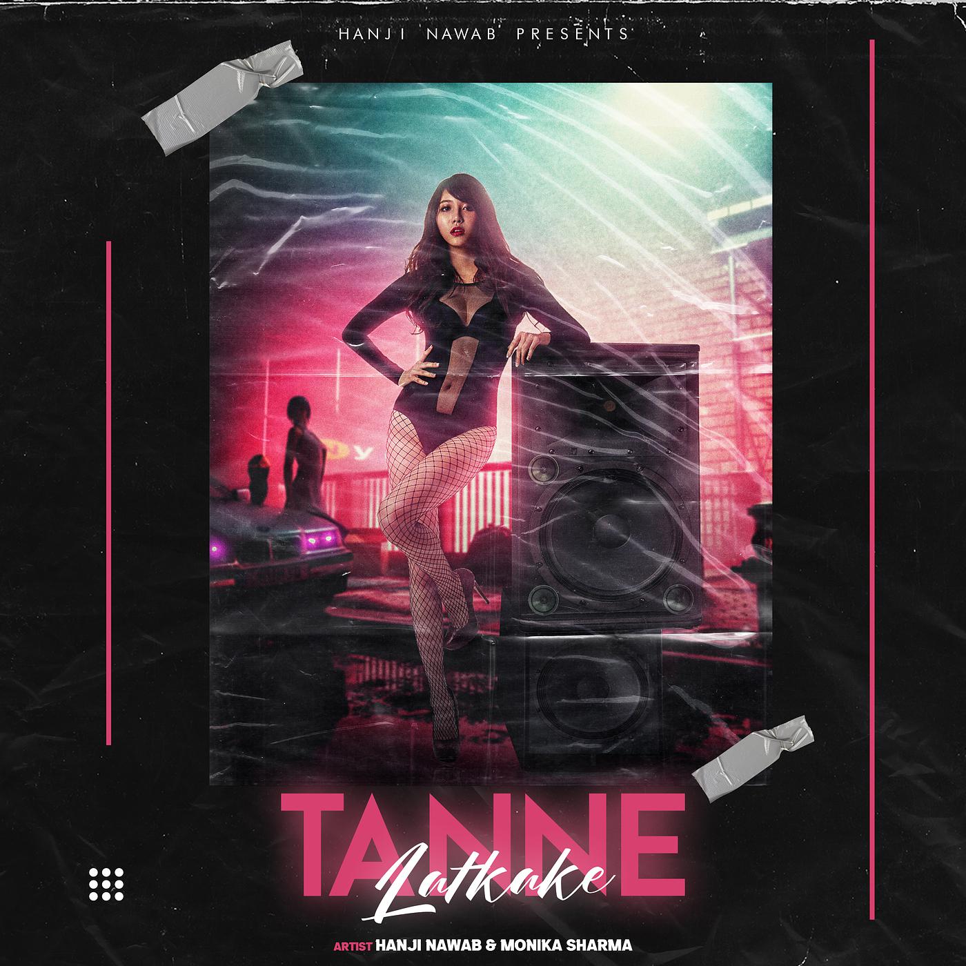 Постер альбома Tanne Latkake