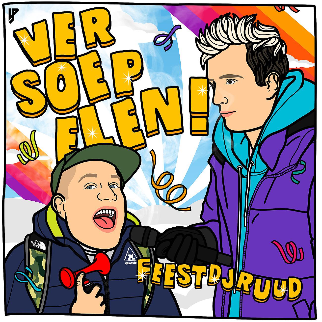 Постер альбома Versoepelen!