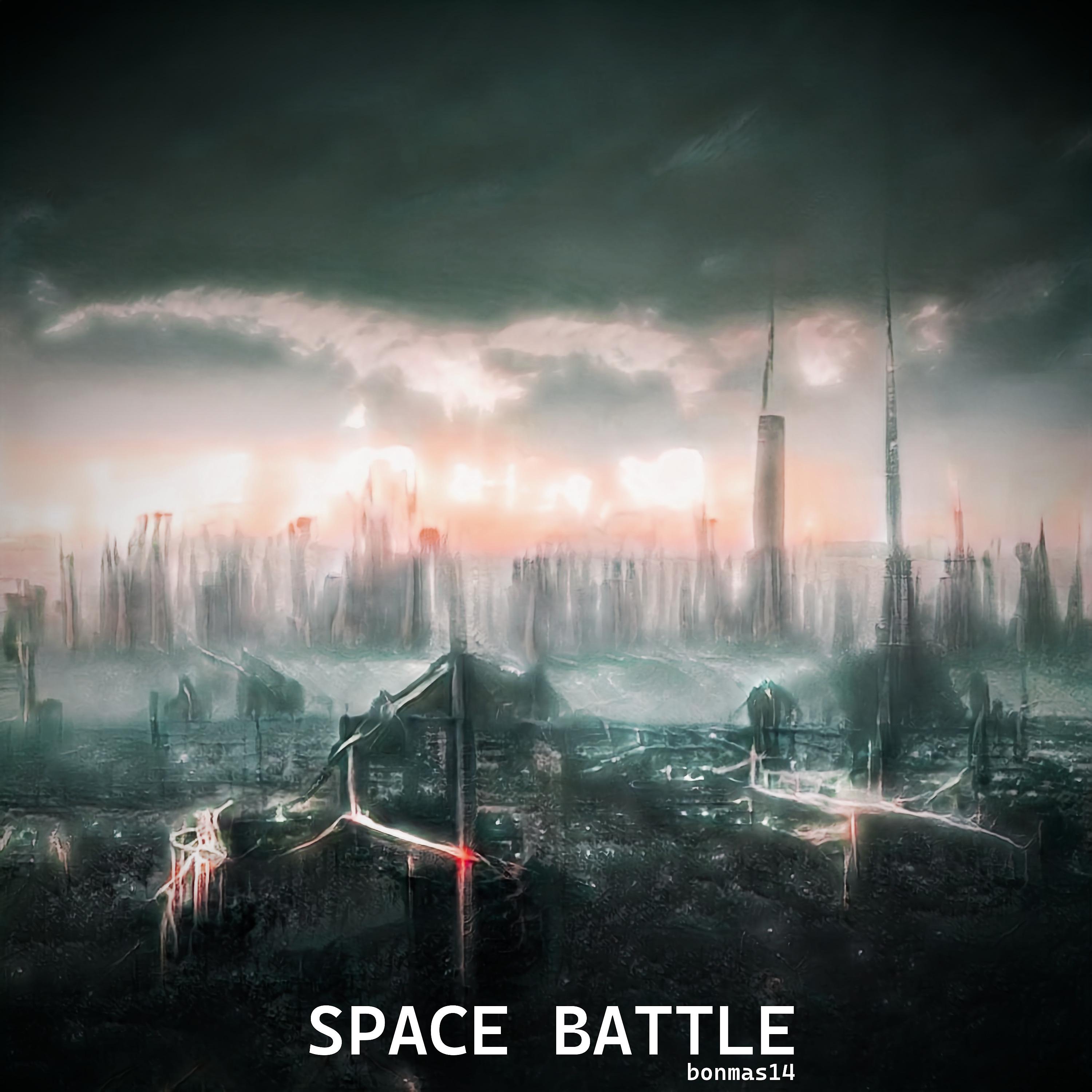 Постер альбома Space Battle