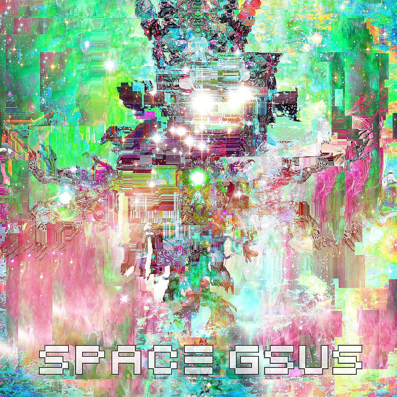 Постер альбома Space Gsus