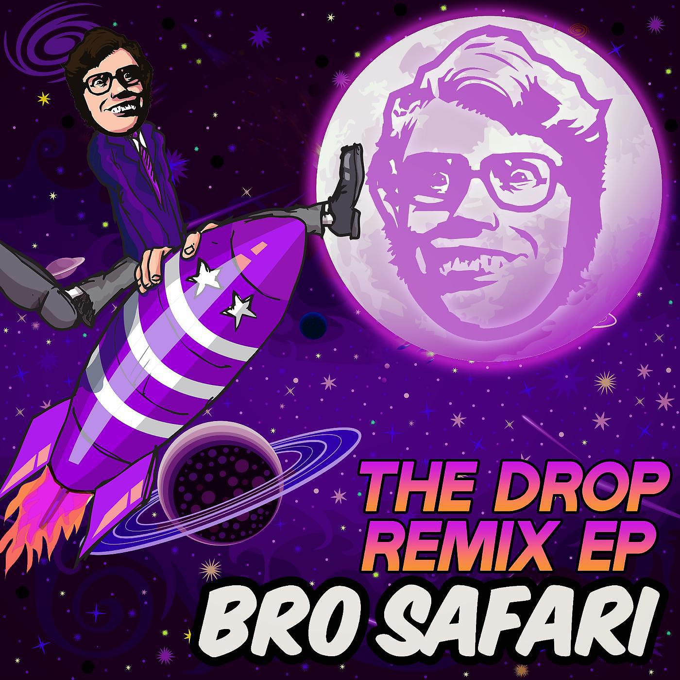 Постер альбома The Drop Remix - EP