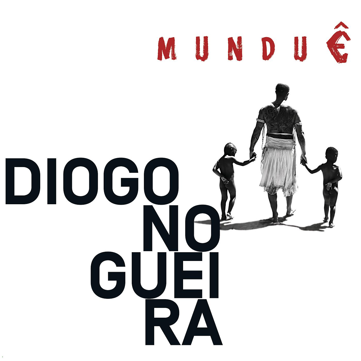 Постер альбома Munduê