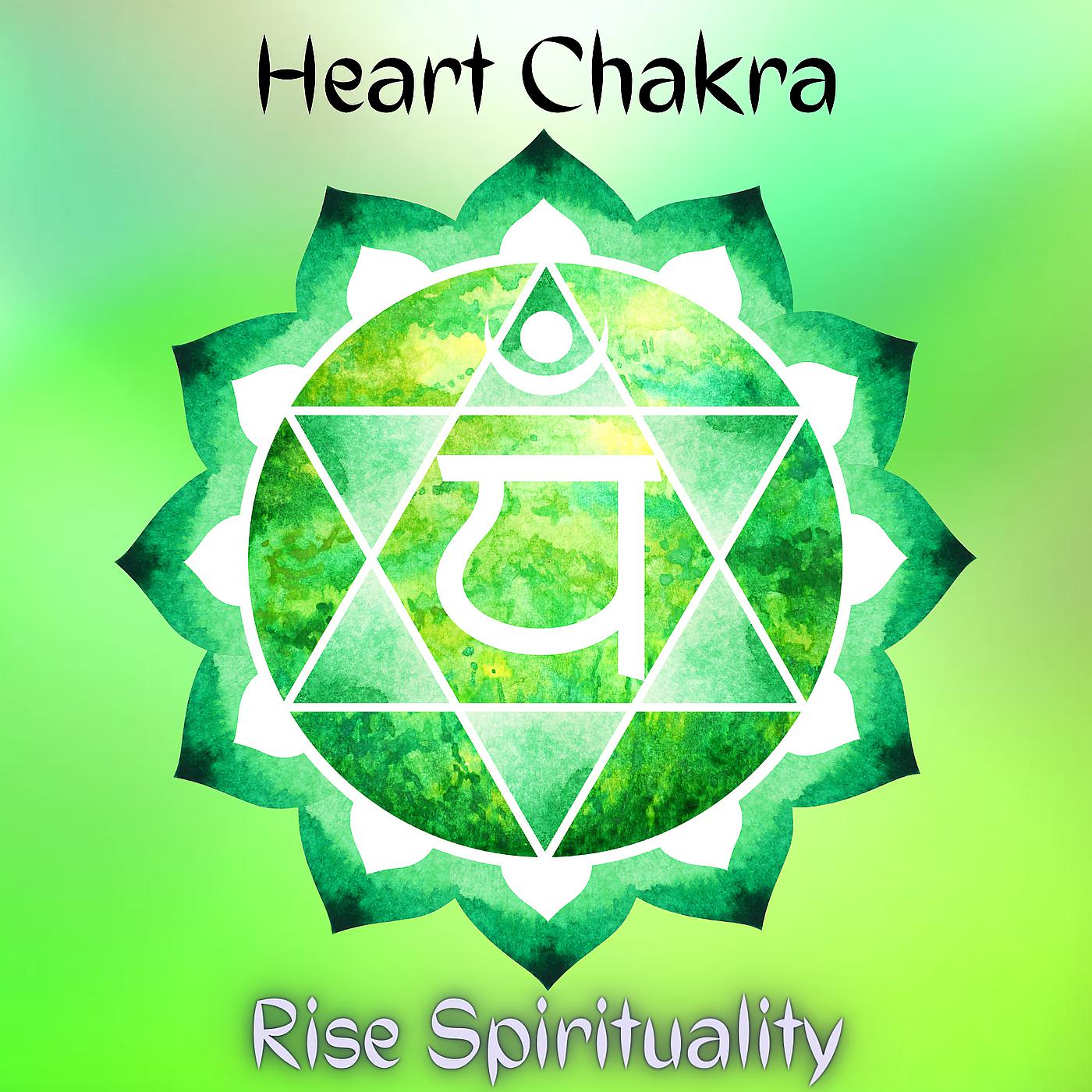 Постер альбома Heart Chakra
