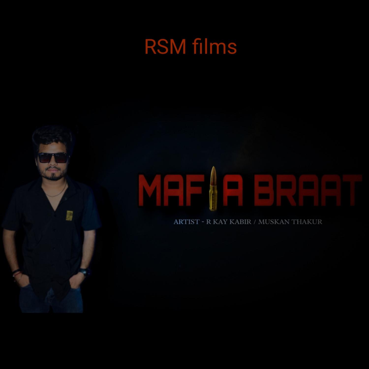 Постер альбома Mafia Braat