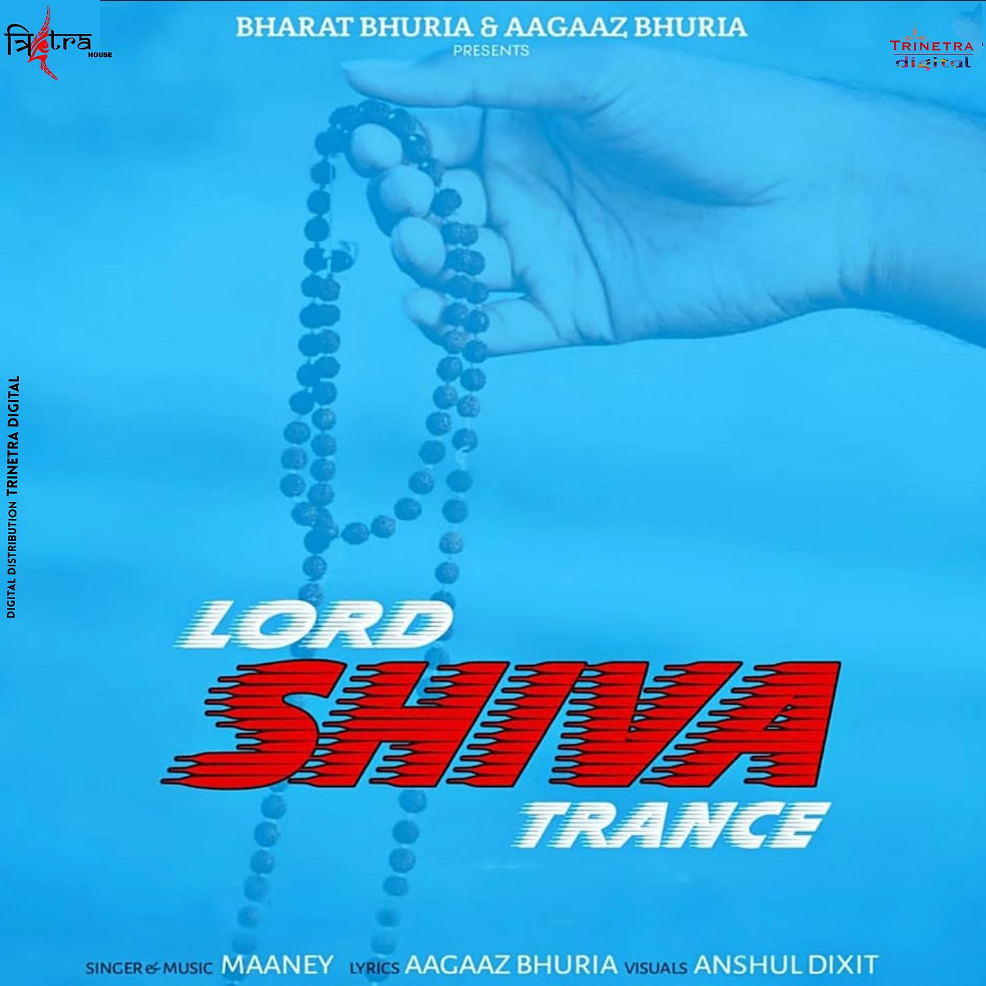 Постер альбома Lord Shiva Trance