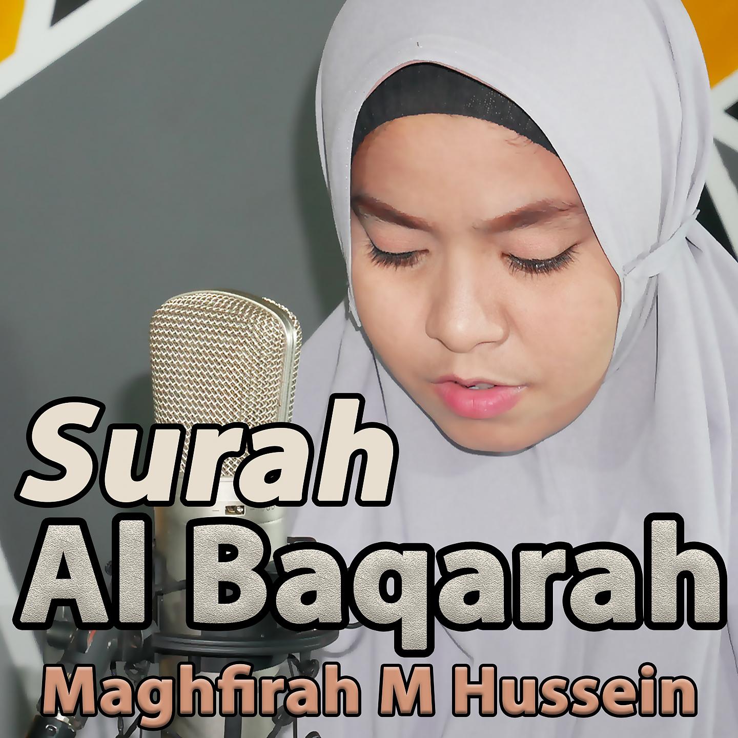 Постер альбома Surah Al Baqarah Maghfirah M Hussein