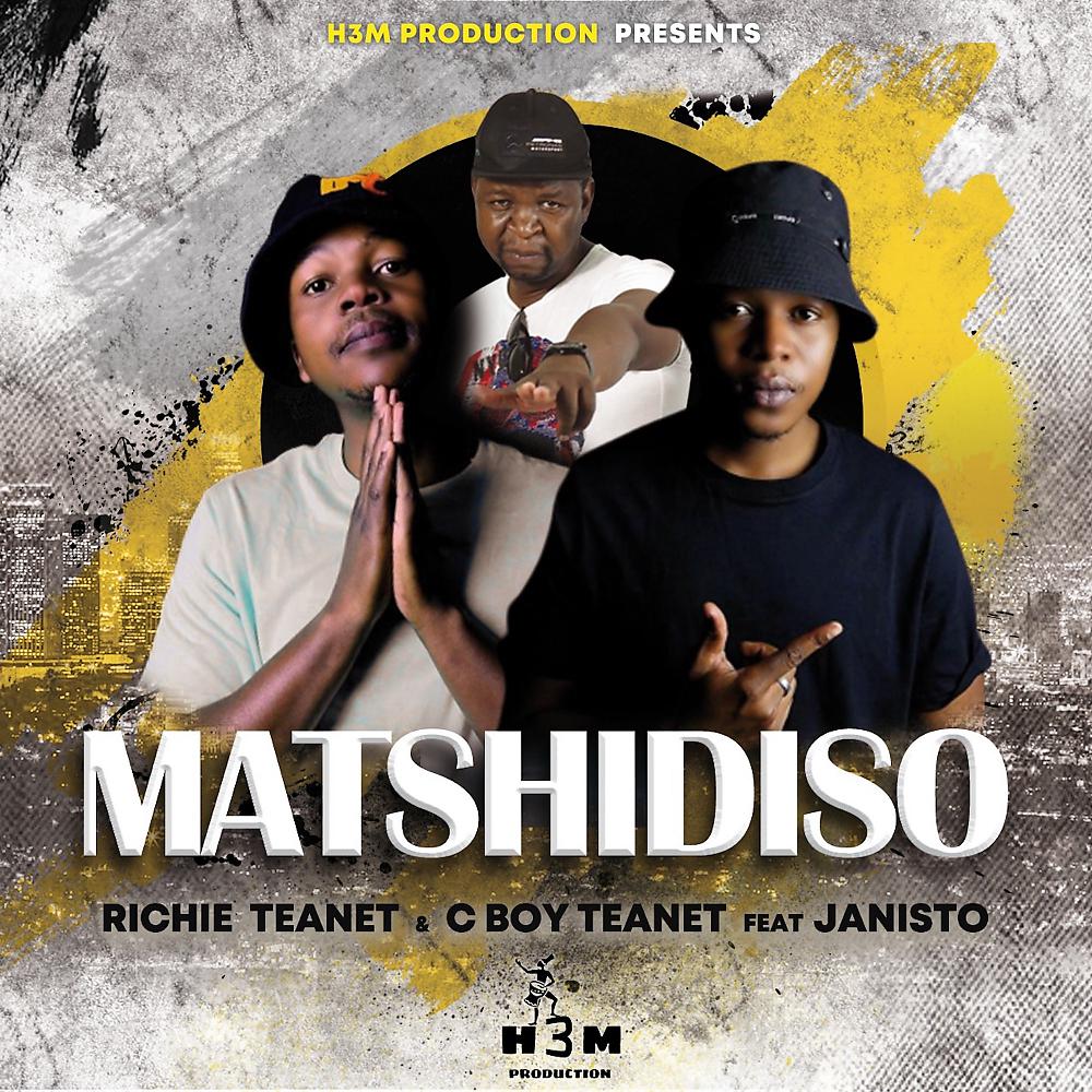 Постер альбома Matshidiso