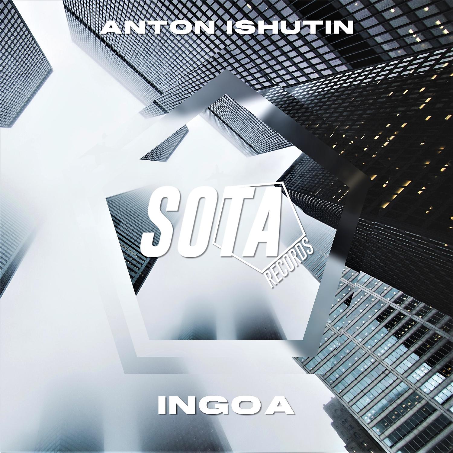 Постер альбома Ingoa