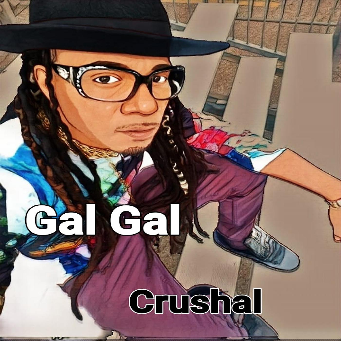 Постер альбома Gal Gal