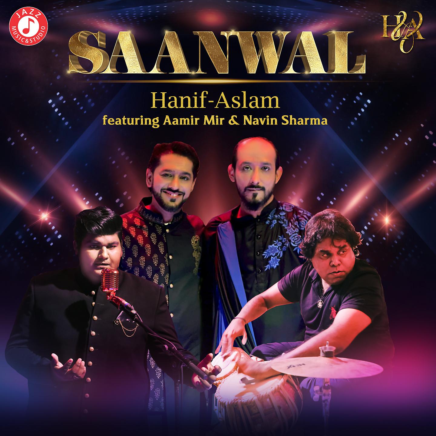 Постер альбома Saanwal