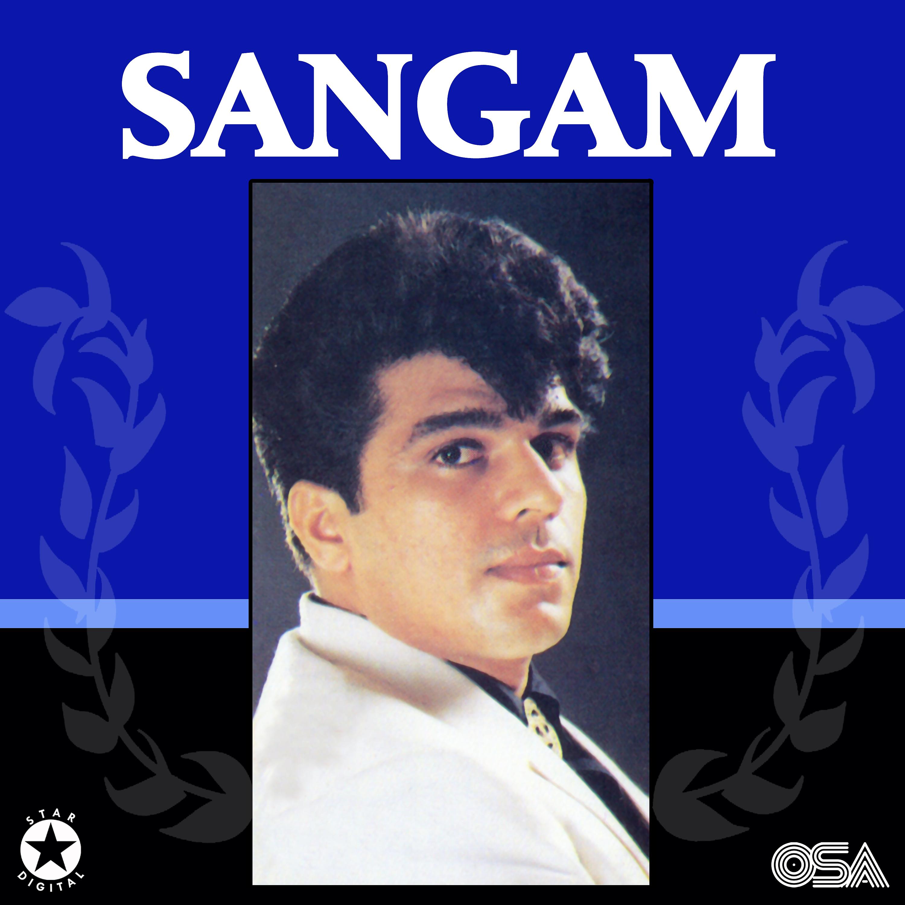 Постер альбома Sangam