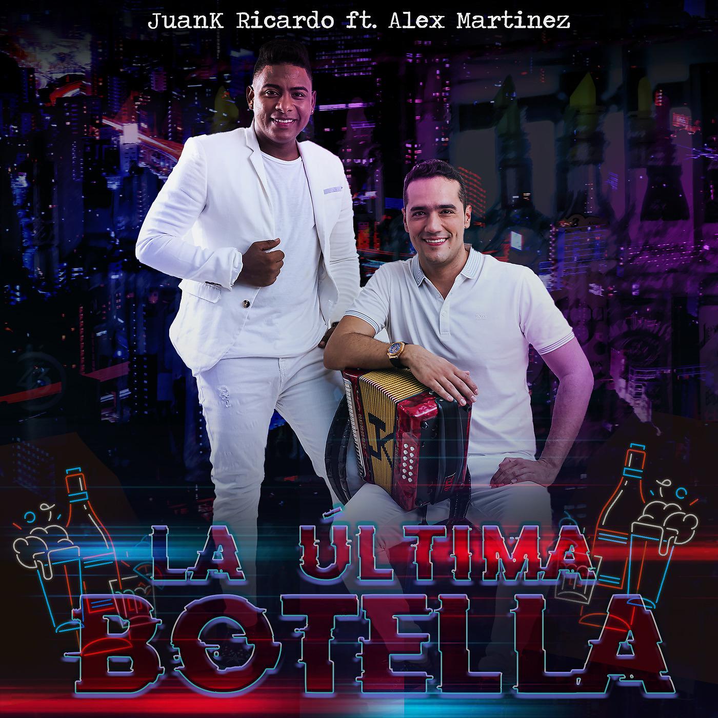 Постер альбома La Ultima Botella