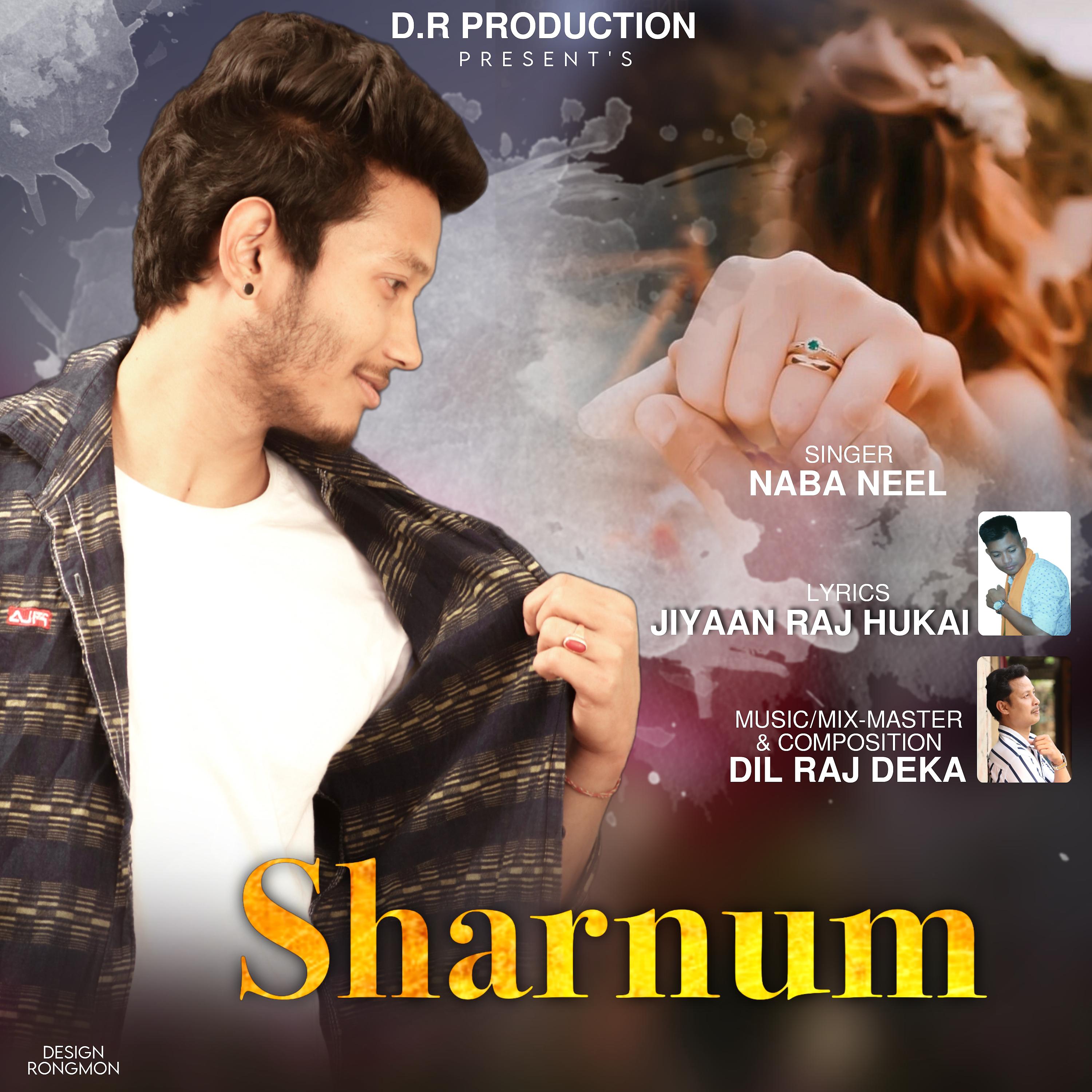 Постер альбома Sharnum