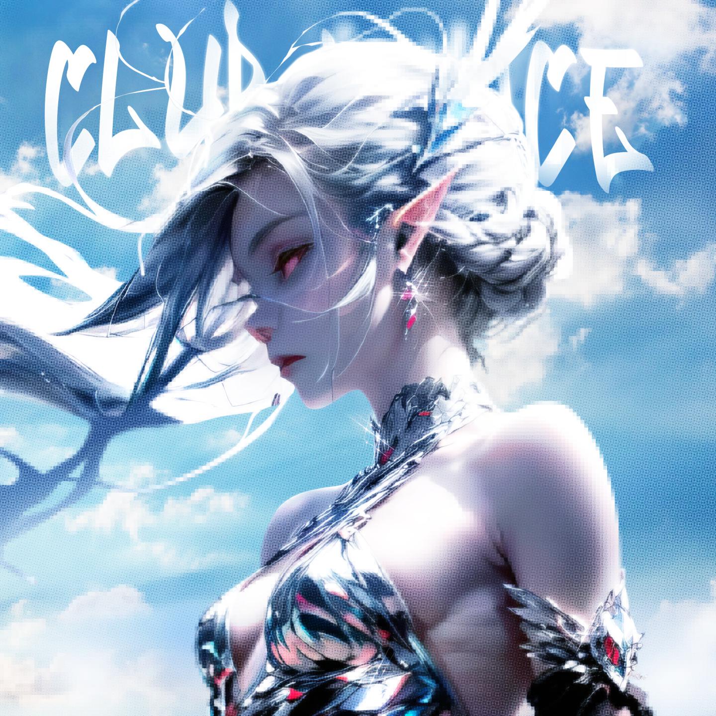 Постер альбома club dance