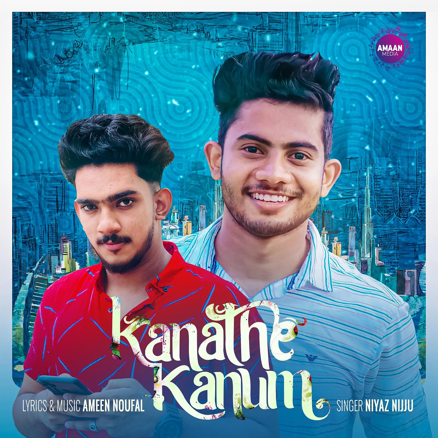 Постер альбома Kanathe Kanum
