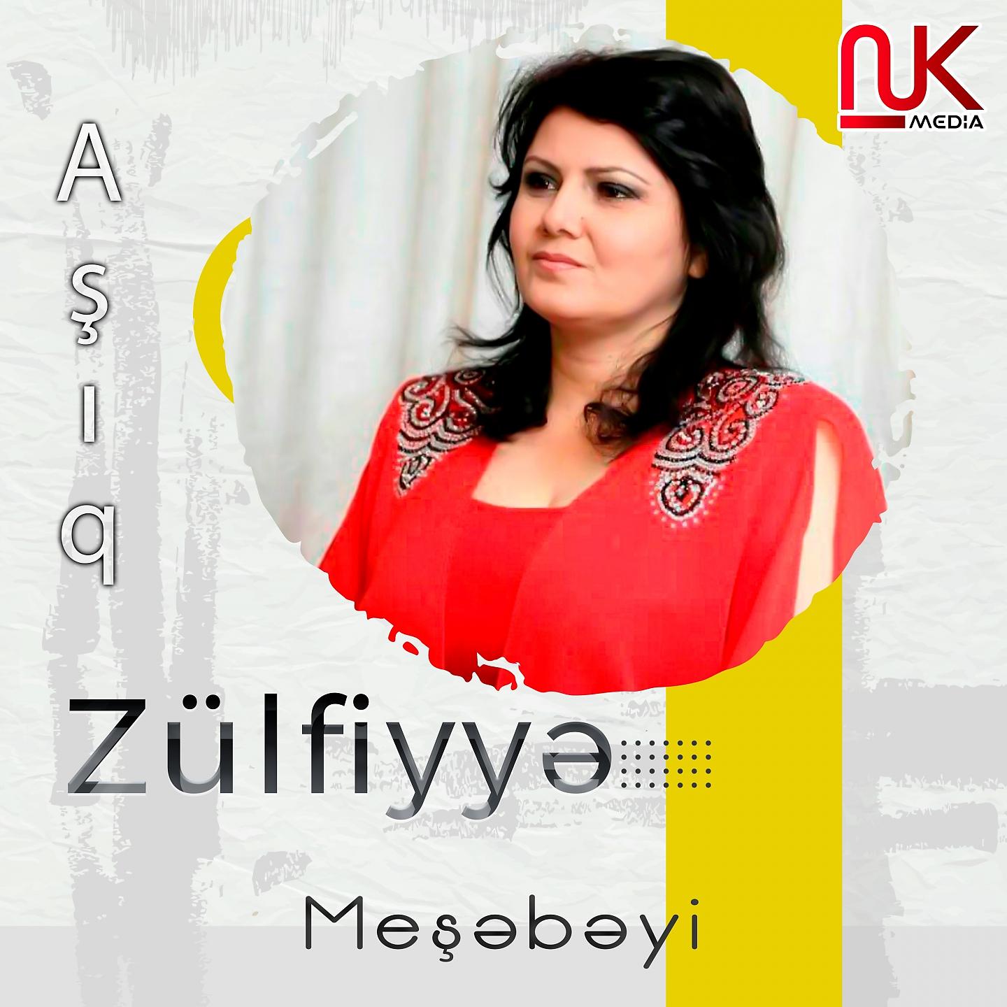 Постер альбома Meşəbəyi