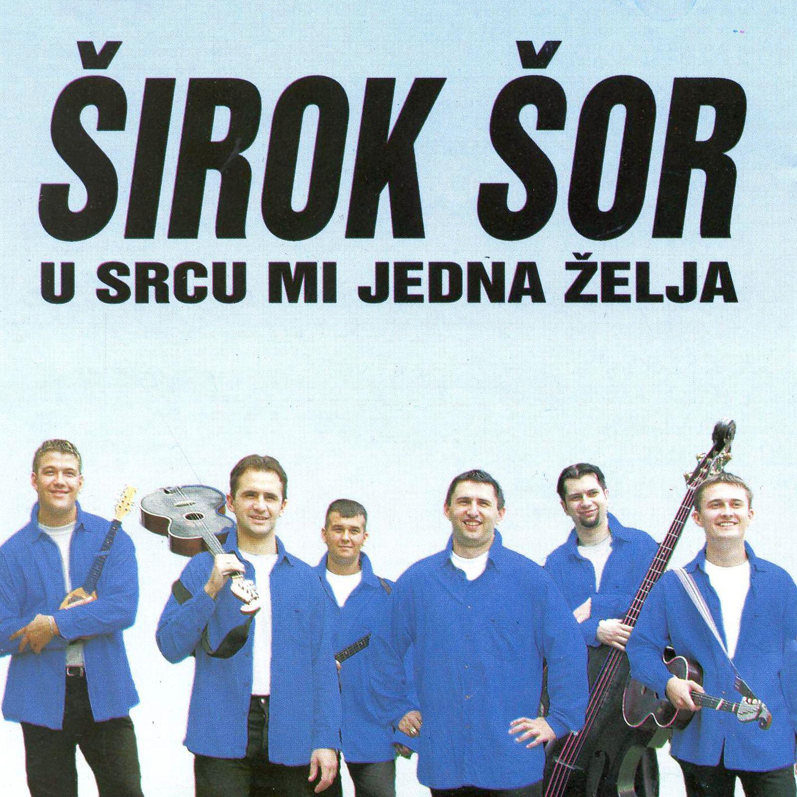 Постер альбома U Srcu Mi Jedna Želja