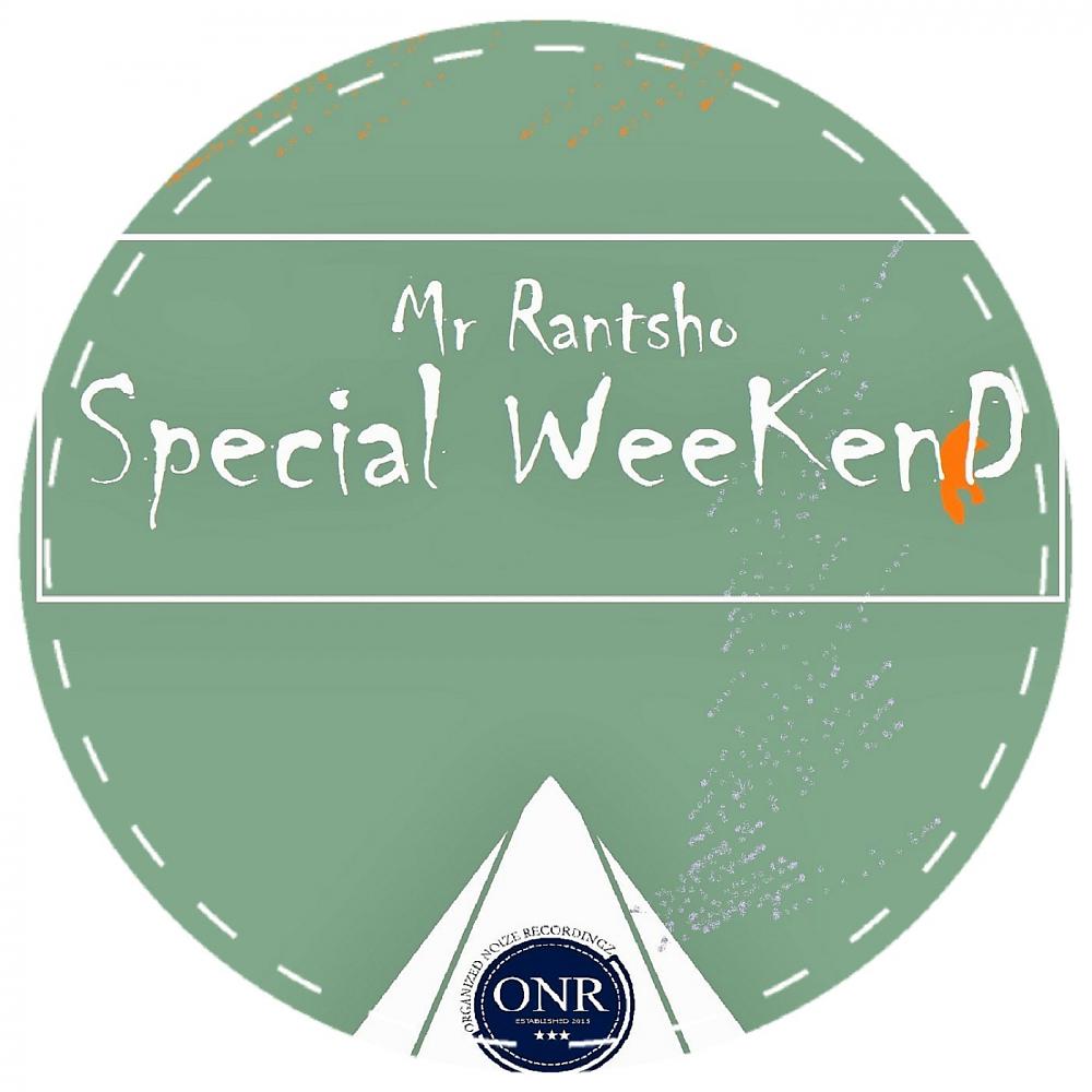 Постер альбома Special Weekend