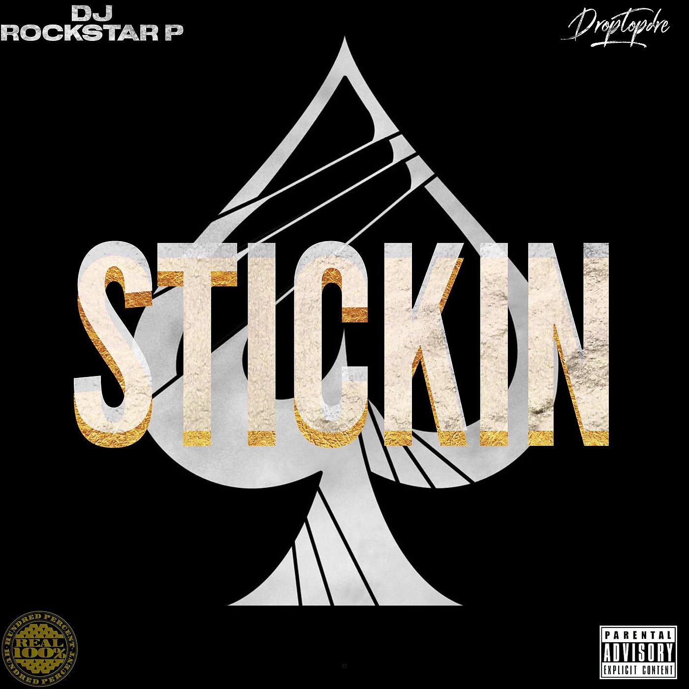 Постер альбома Stickin