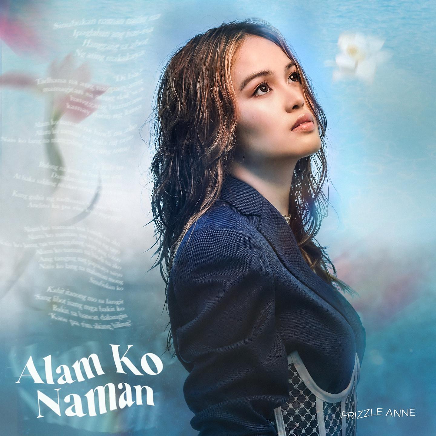 Постер альбома Alam Ko Naman