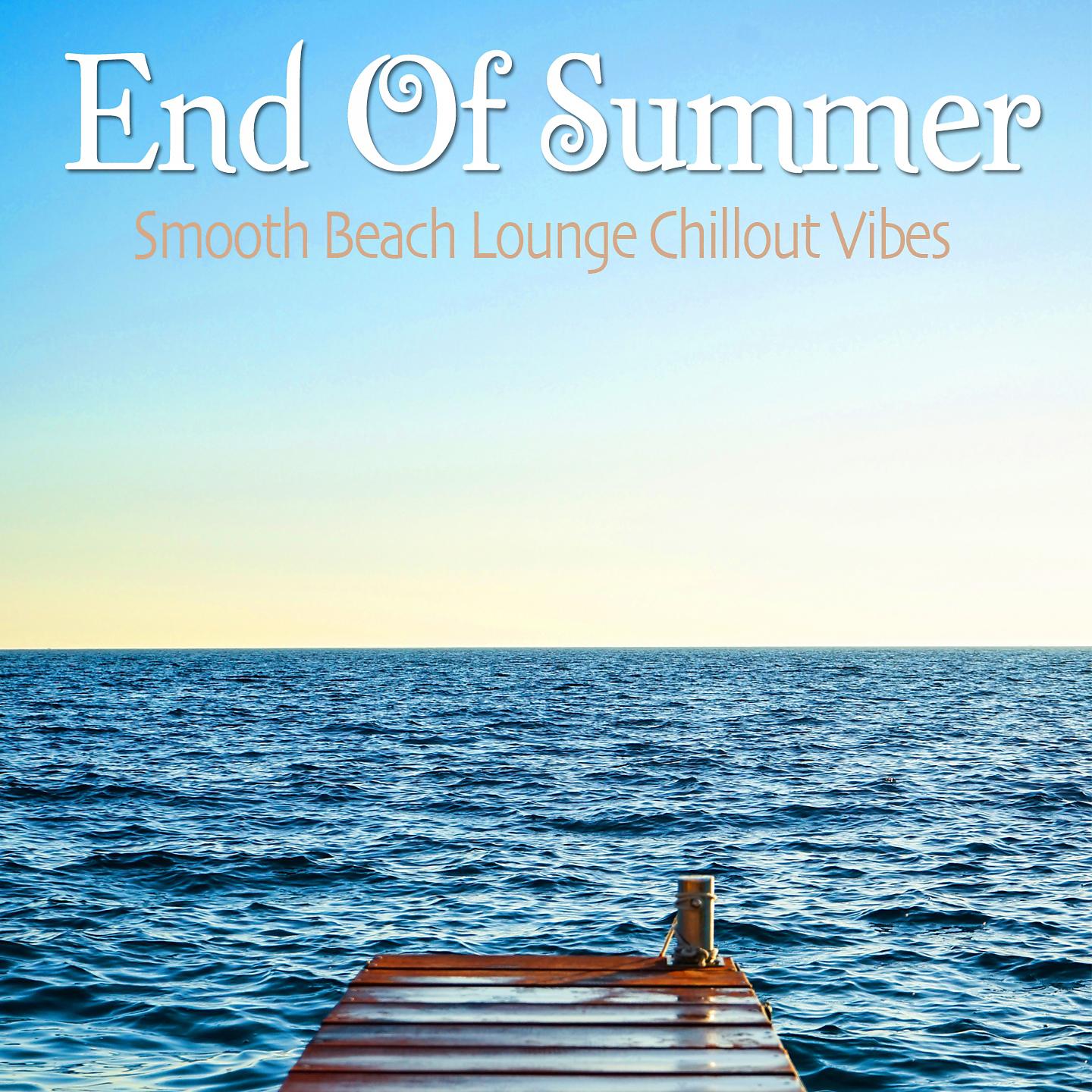 Постер альбома End of Summer