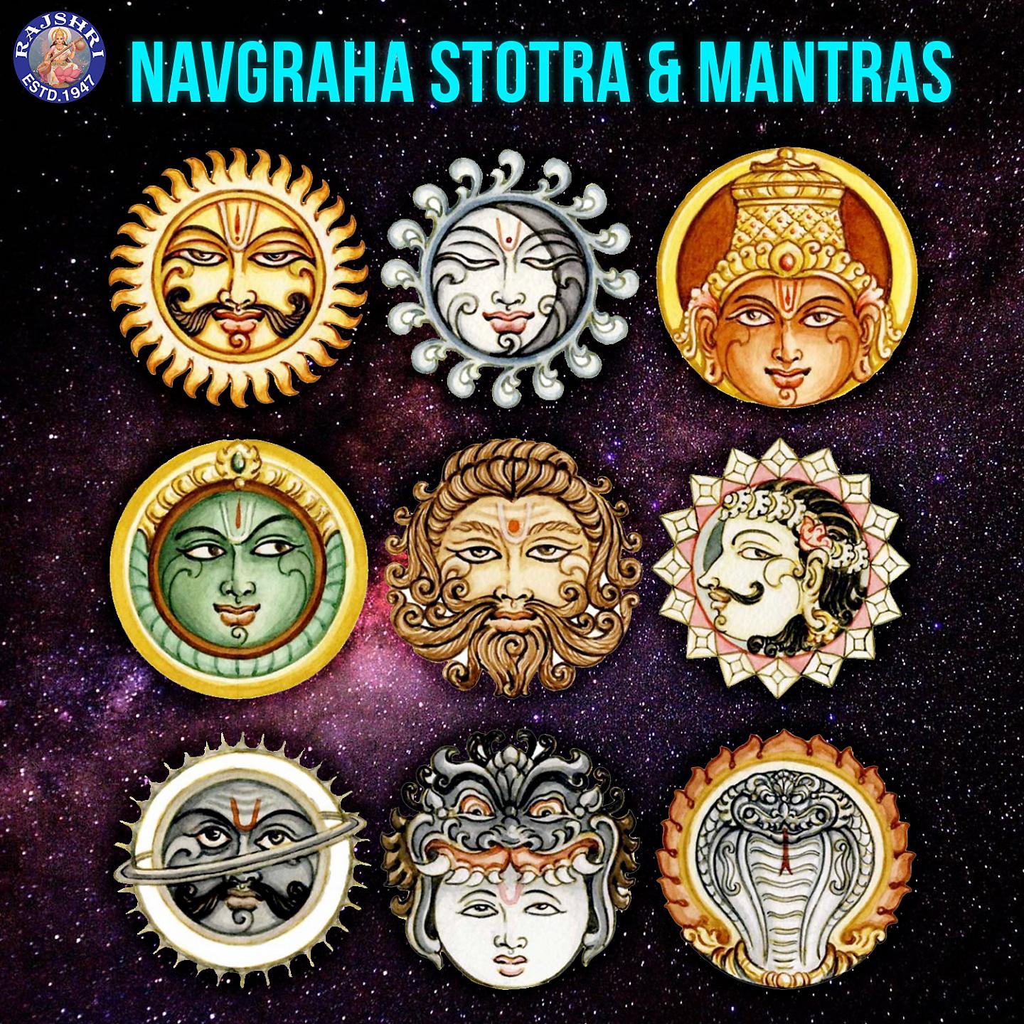 Постер альбома Navgraha Stotra & Mantras