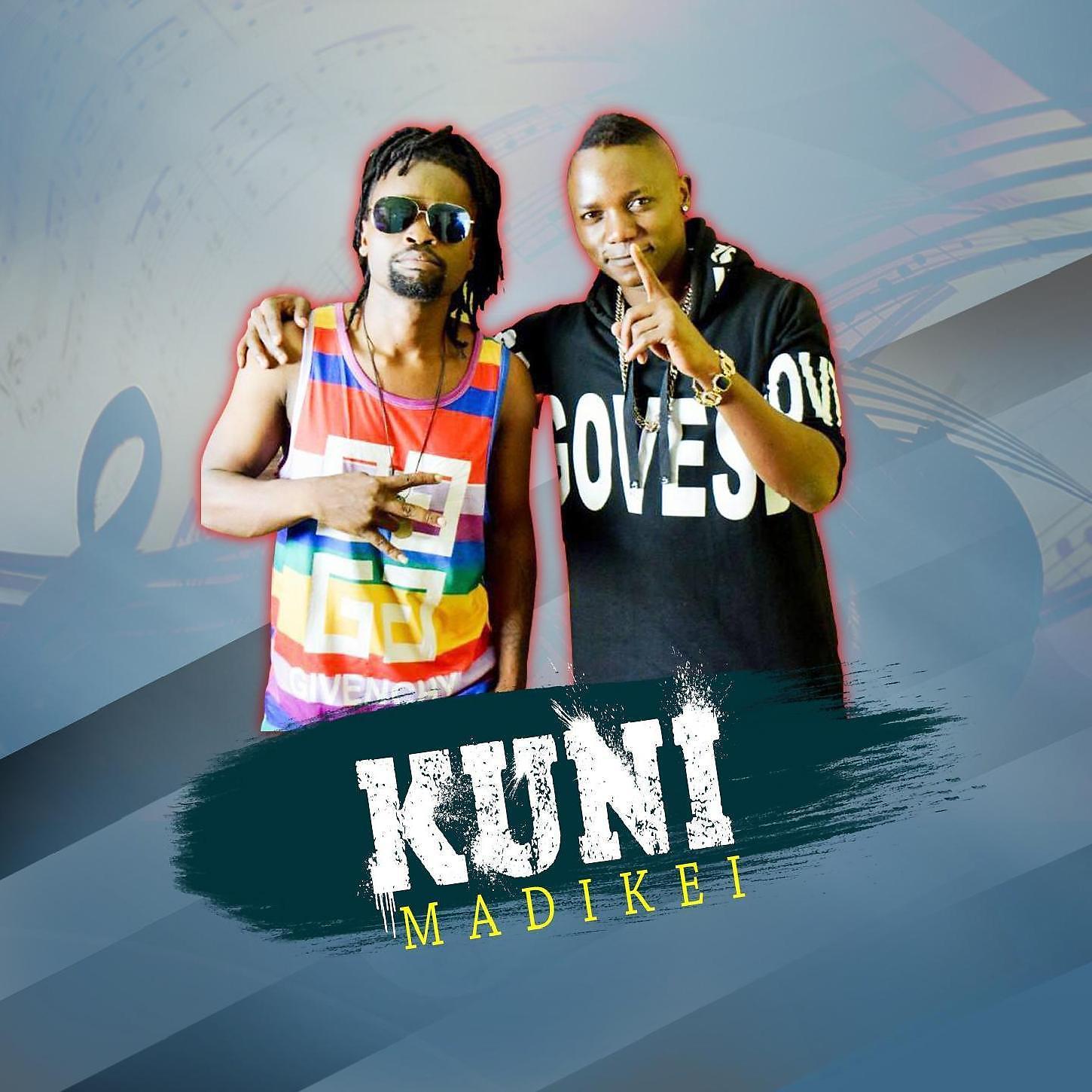 Постер альбома Kuni