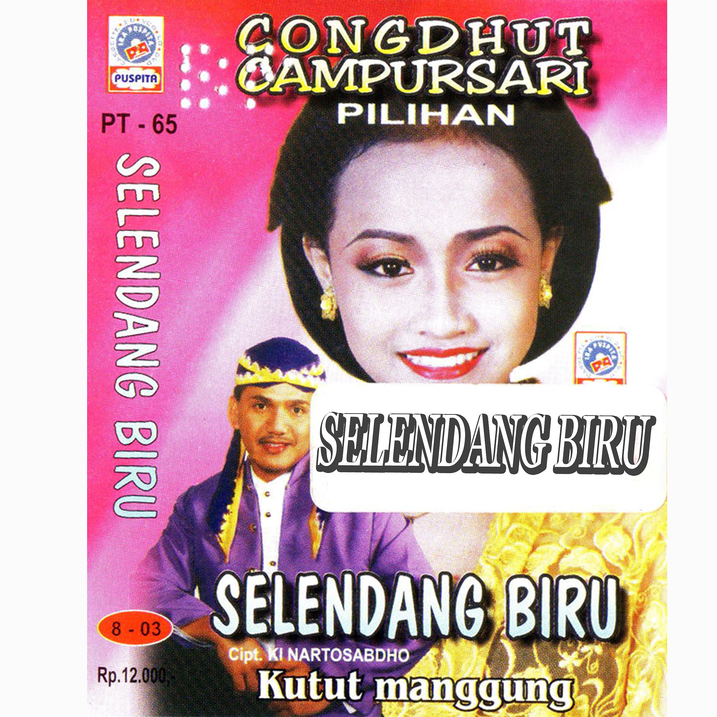 Постер альбома Congdhut Campursari Pilihan