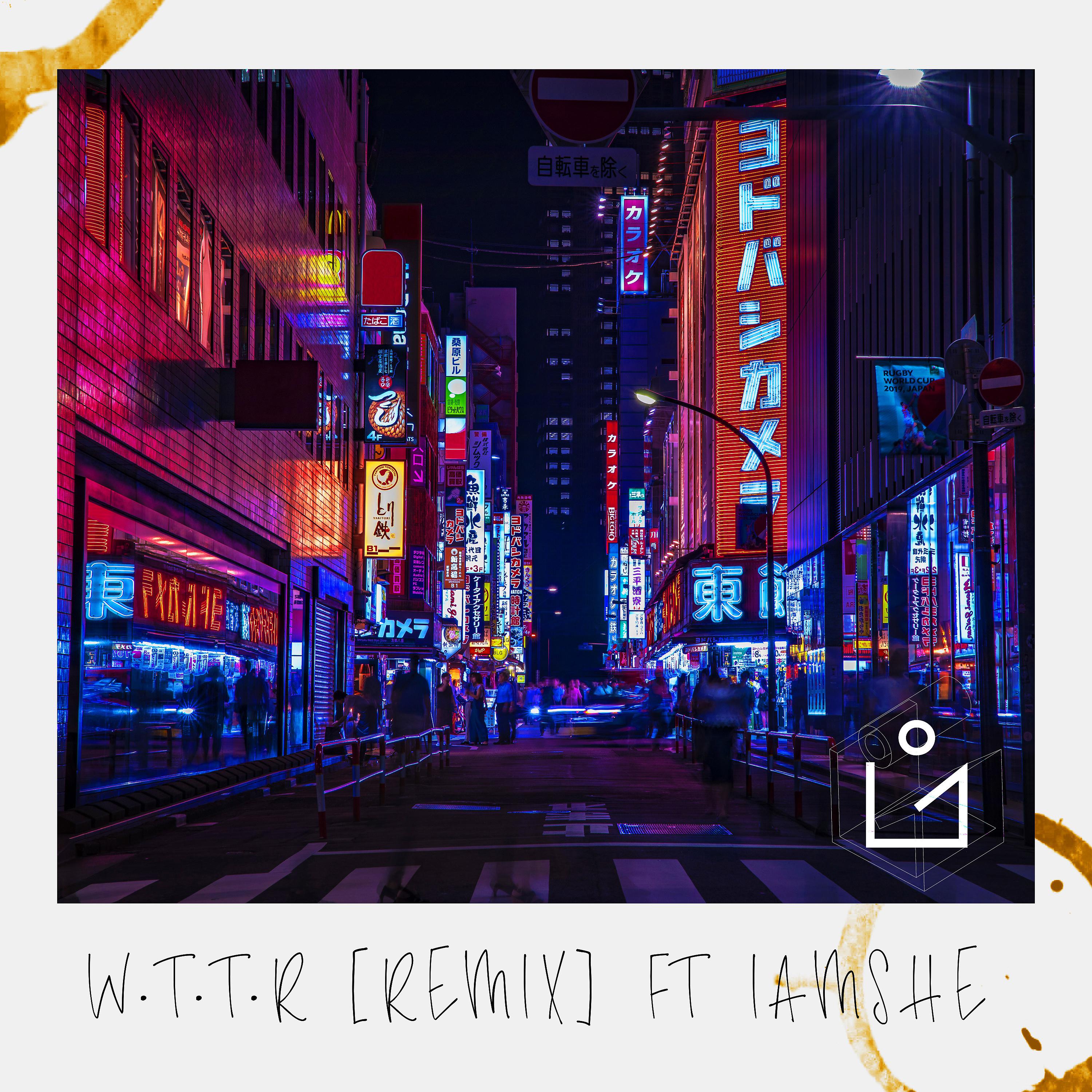 Постер альбома W.T.T.R [Remix]