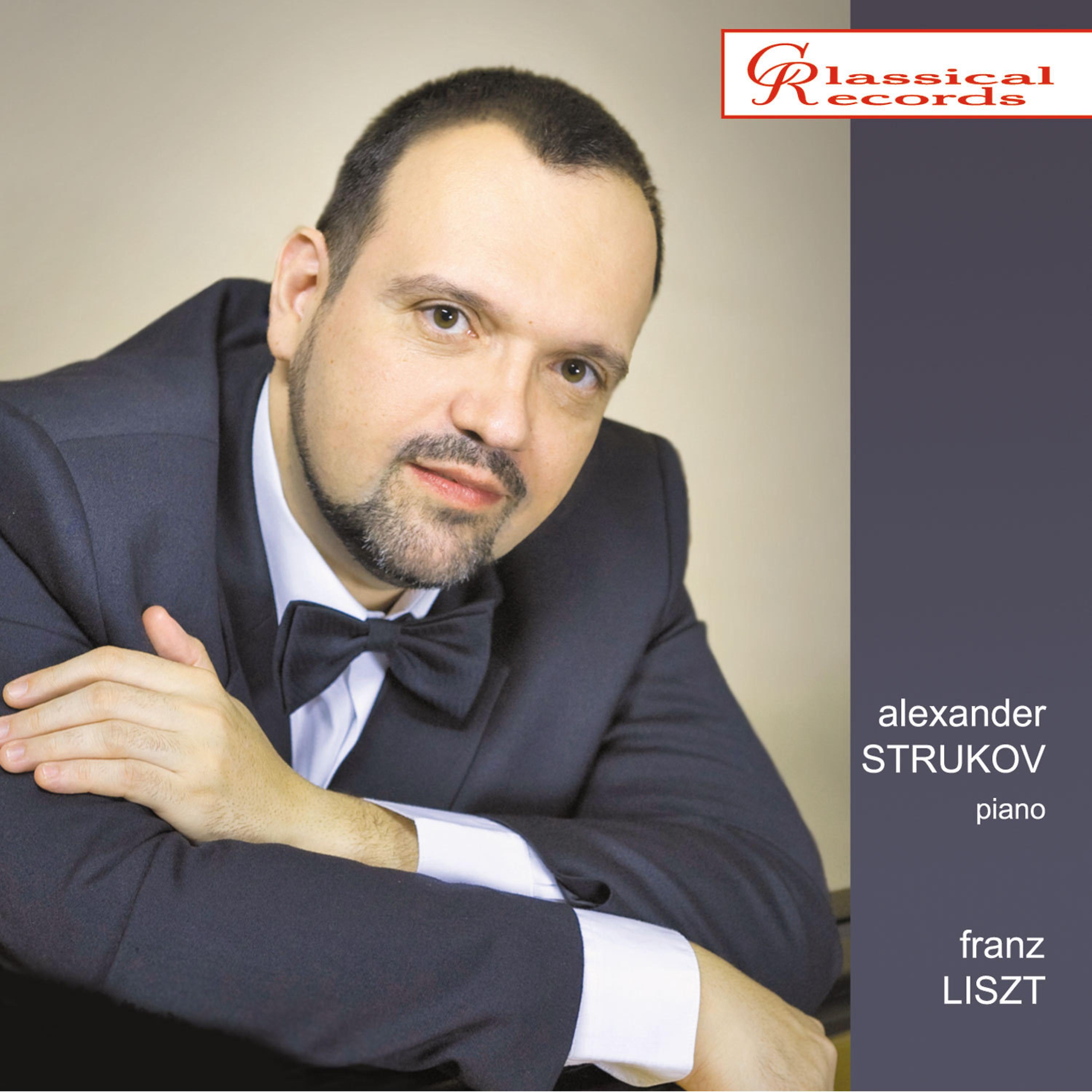 Постер альбома Alexander Strukov Plays Liszt