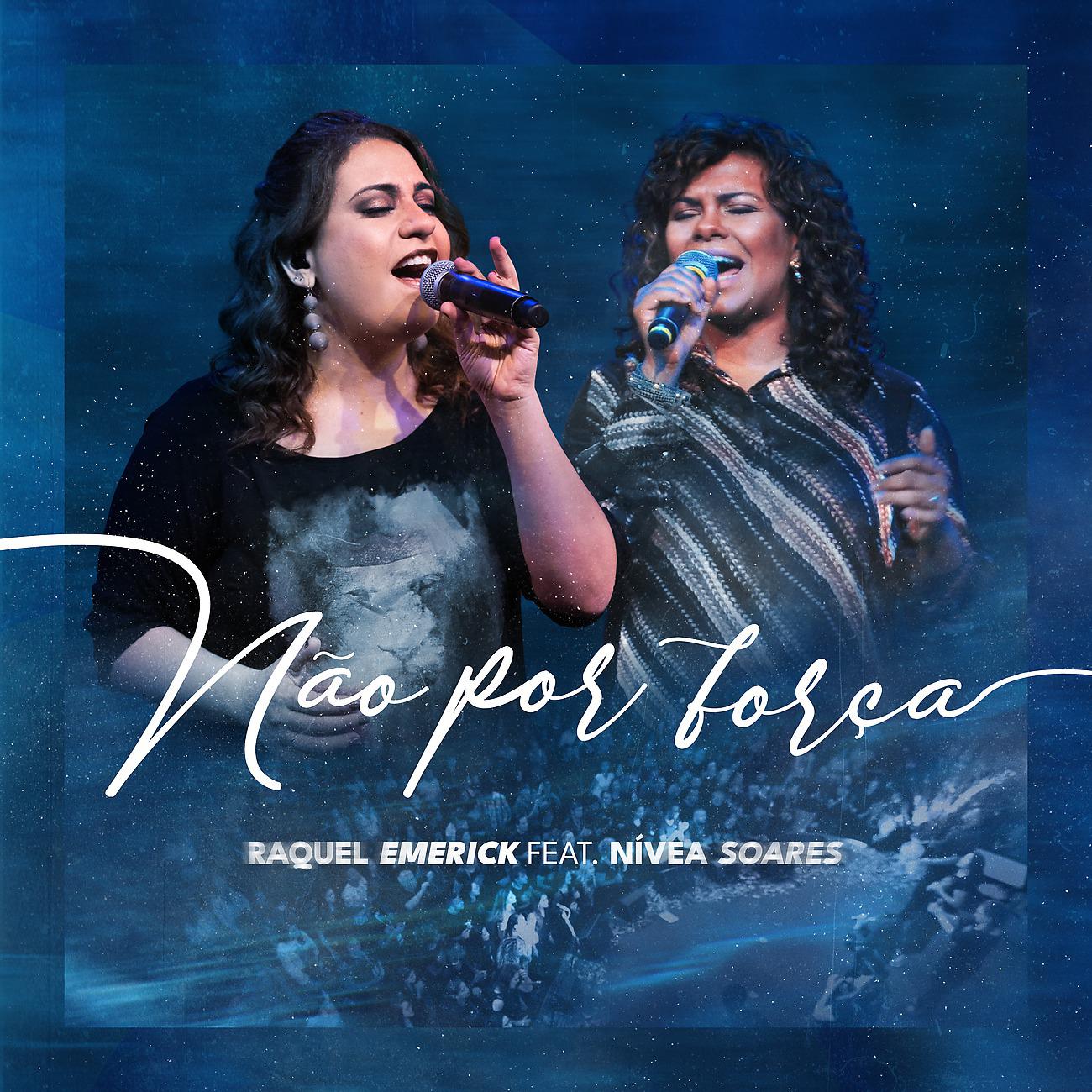 Постер альбома Não por Força