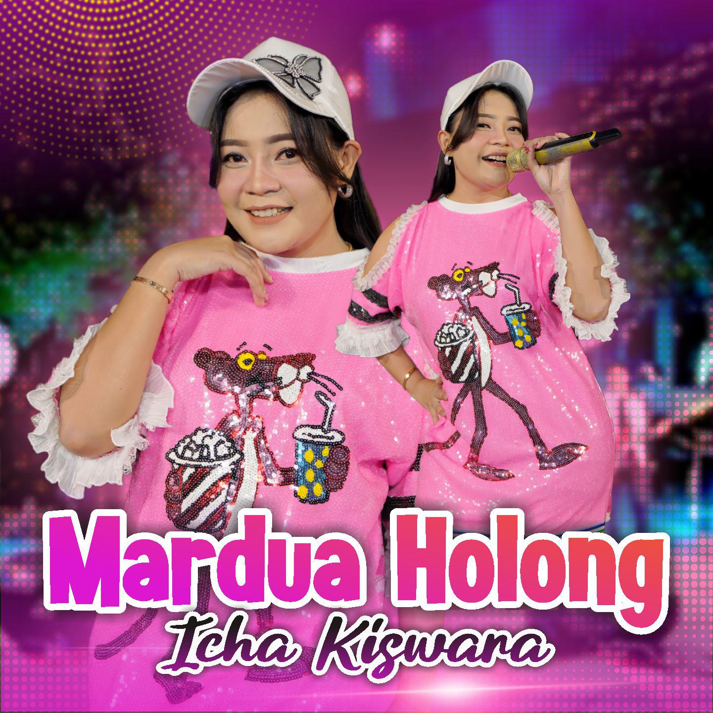 Постер альбома Mardua Holong
