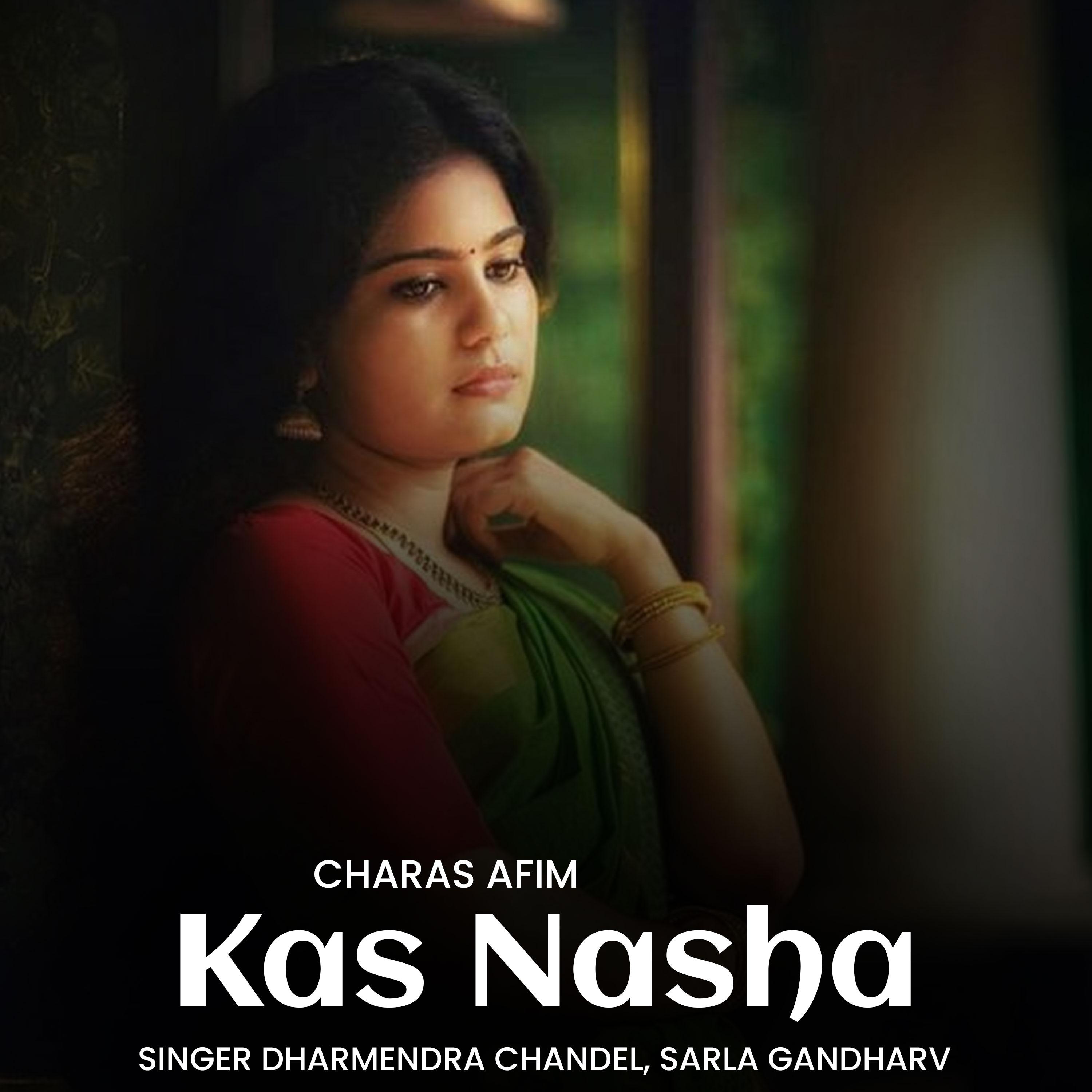 Постер альбома Charas Afim Kas Nasha