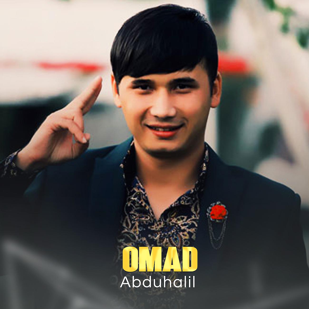 Постер альбома Omad