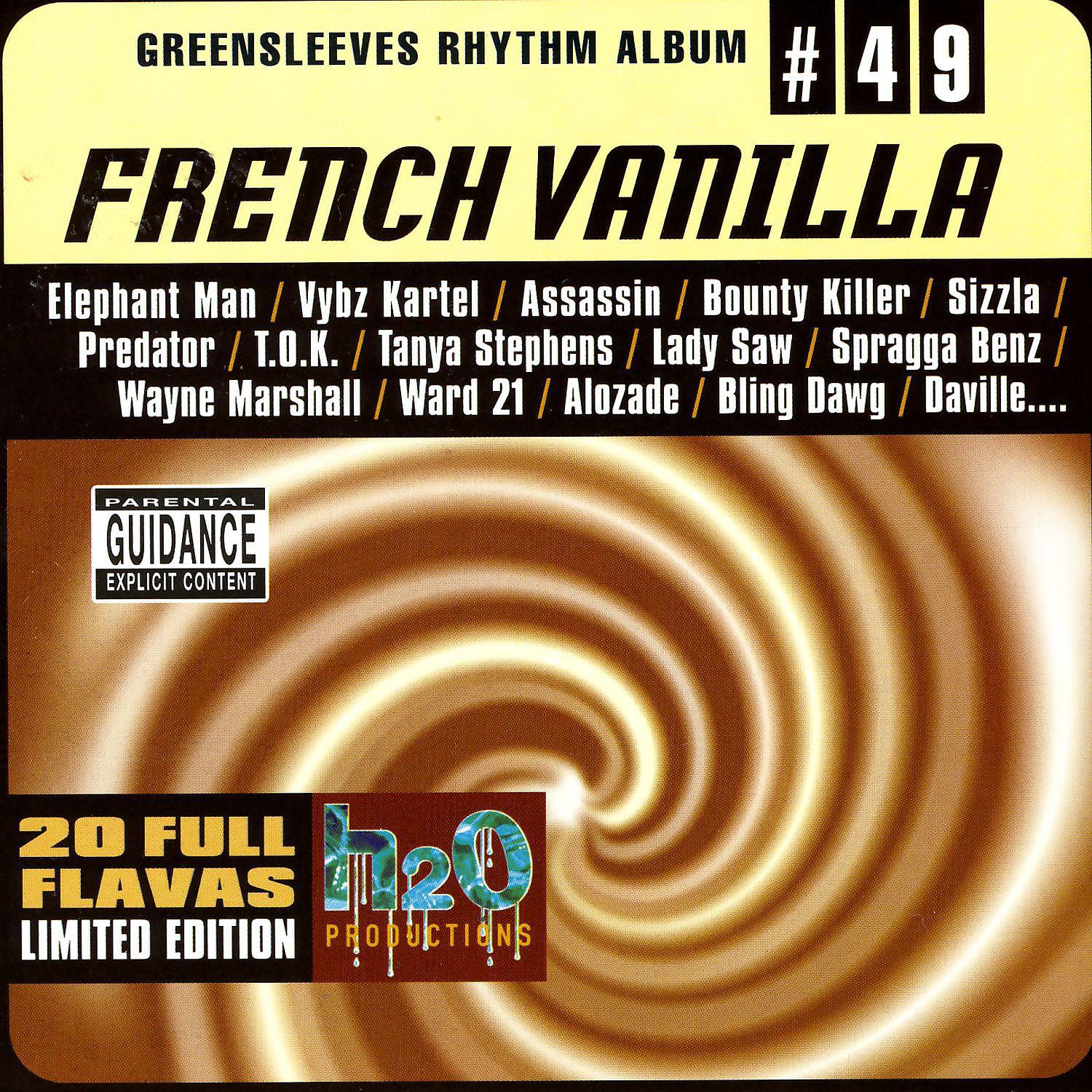 Постер альбома French Vanilla