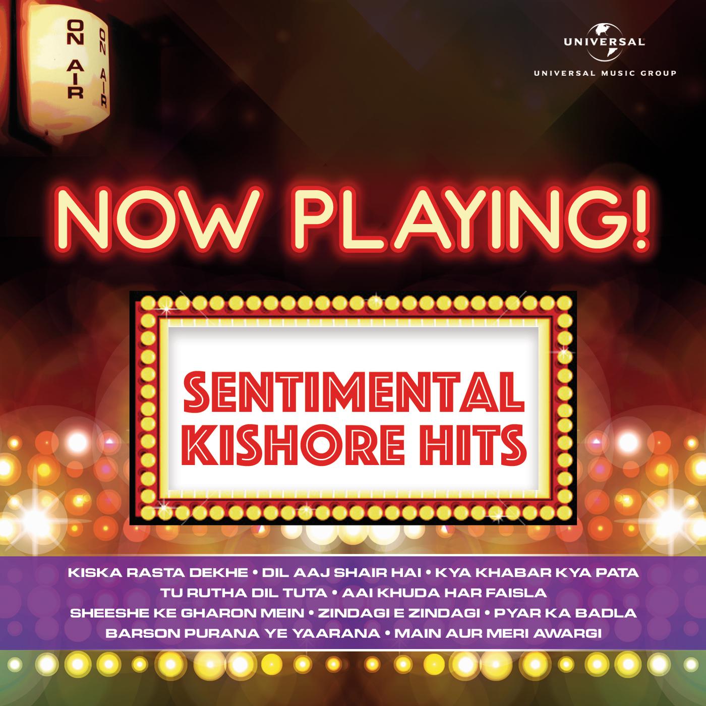 Постер альбома Now Playing! Sentimental Kishore Hits