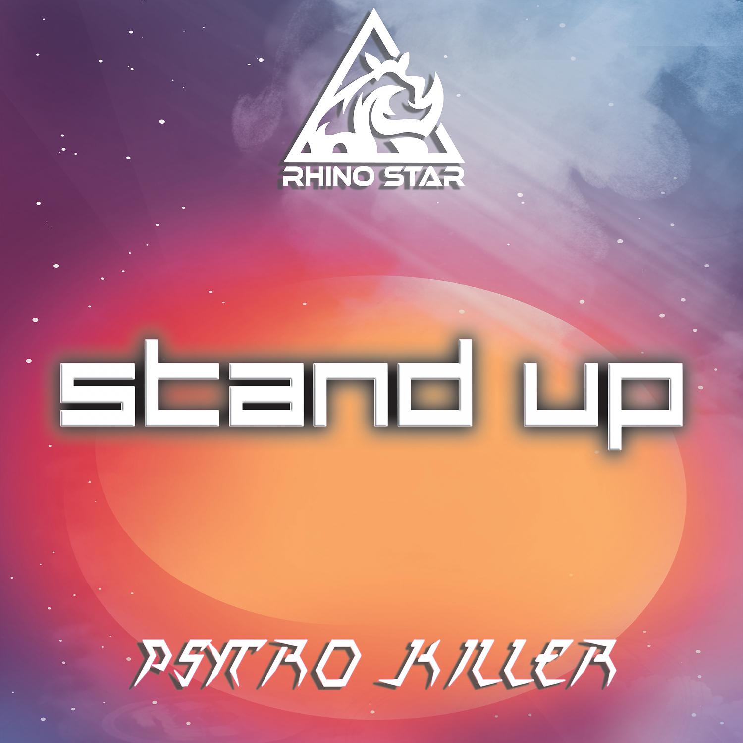 Постер альбома Stand Up (Extended Mix)