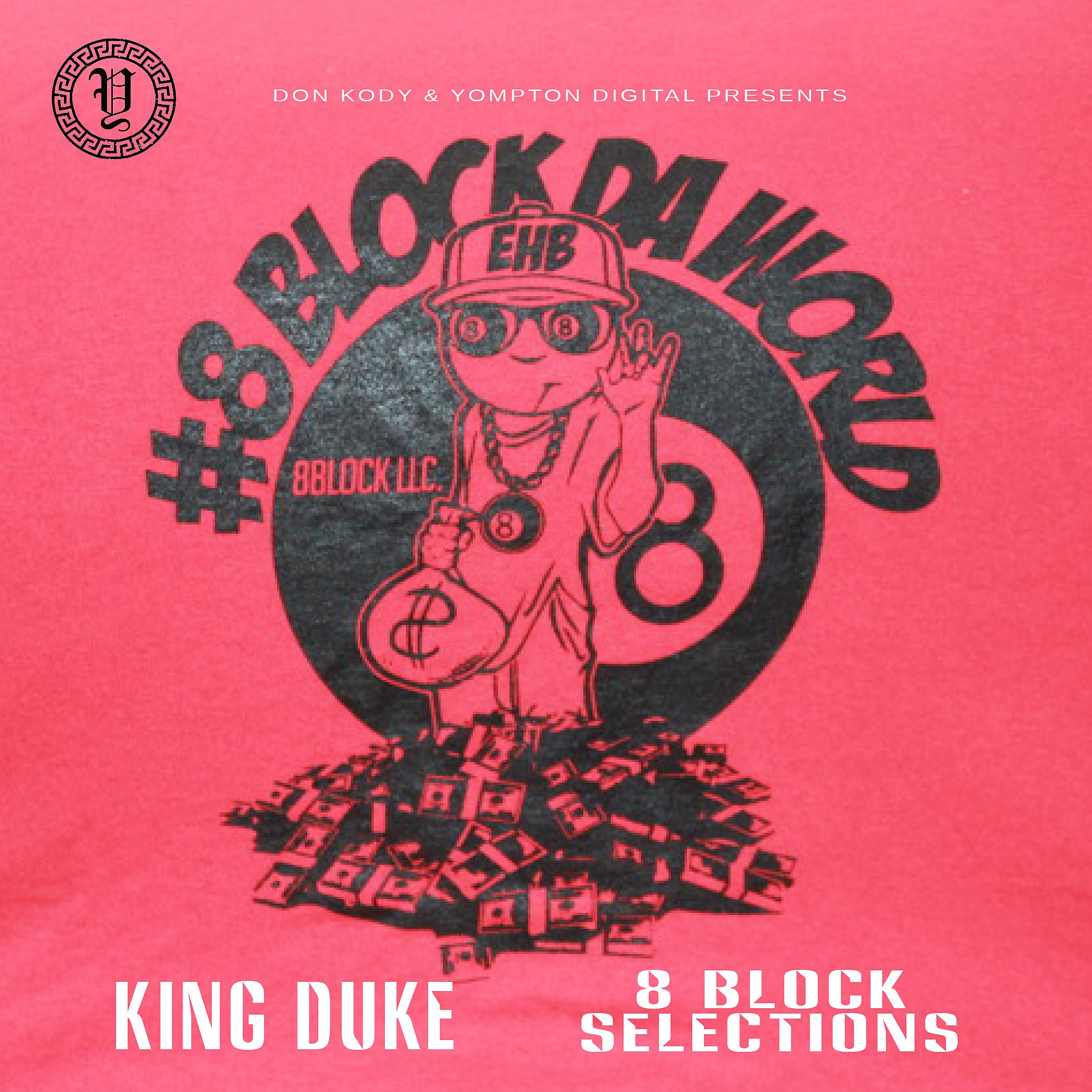 Постер альбома 8 Block Selections - EP